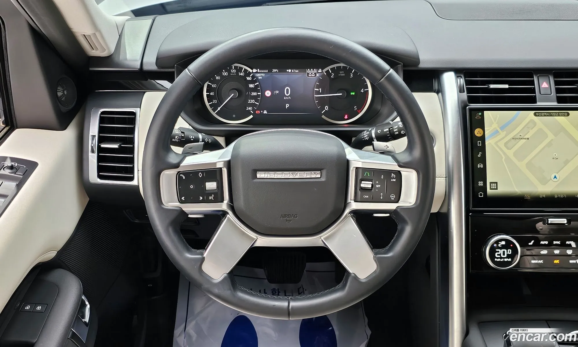 Korex Auto Trade - фотография 4783777