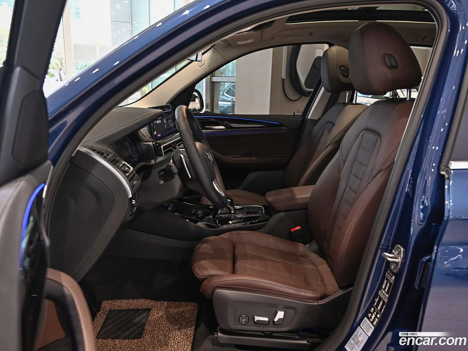 Korex Auto Trade - фотография 5346098