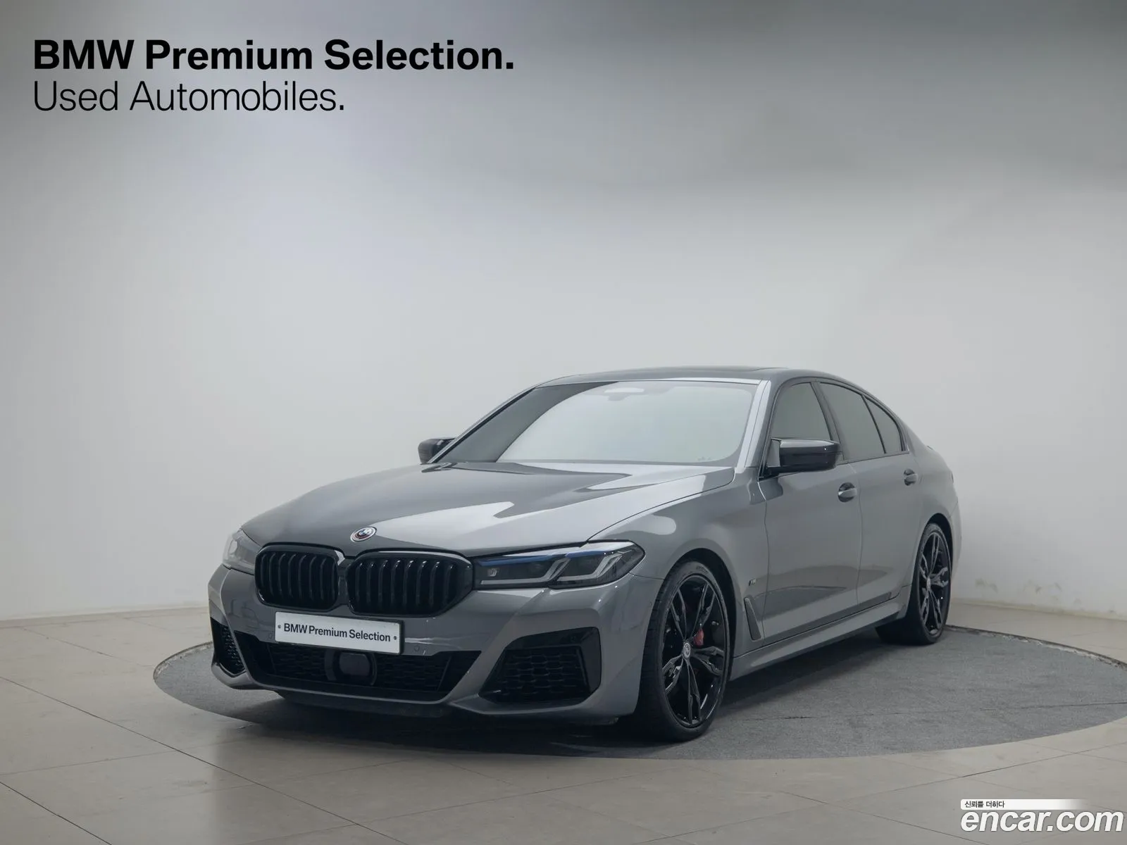 BMW 5 Series G30 M550I xDrive - фотография 7739203
