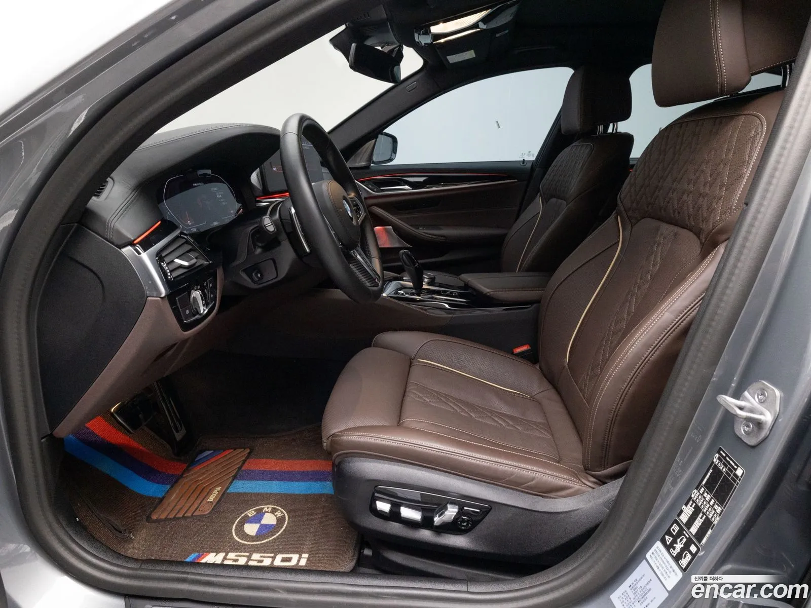 Korex Auto Trade - фотография 7846557