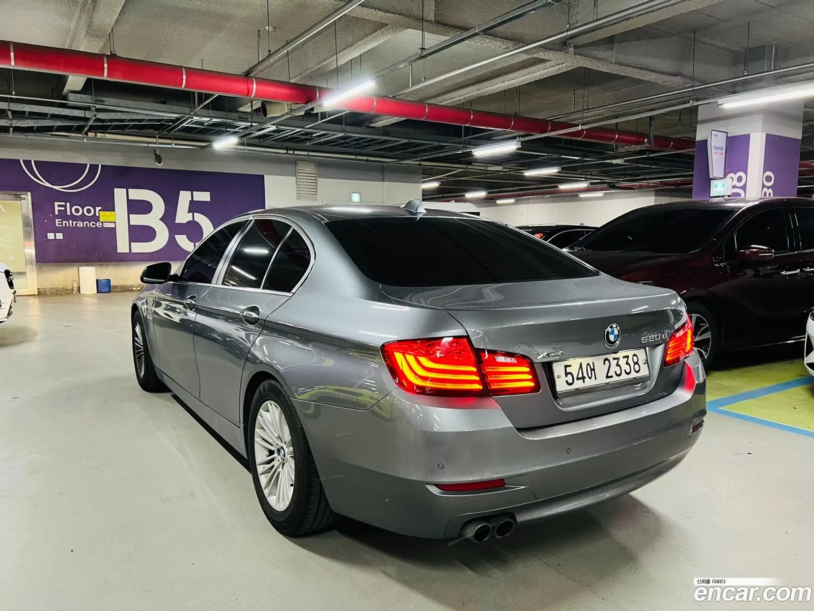 BMW 5 Series F10 520D xDrive - фотография 6985781