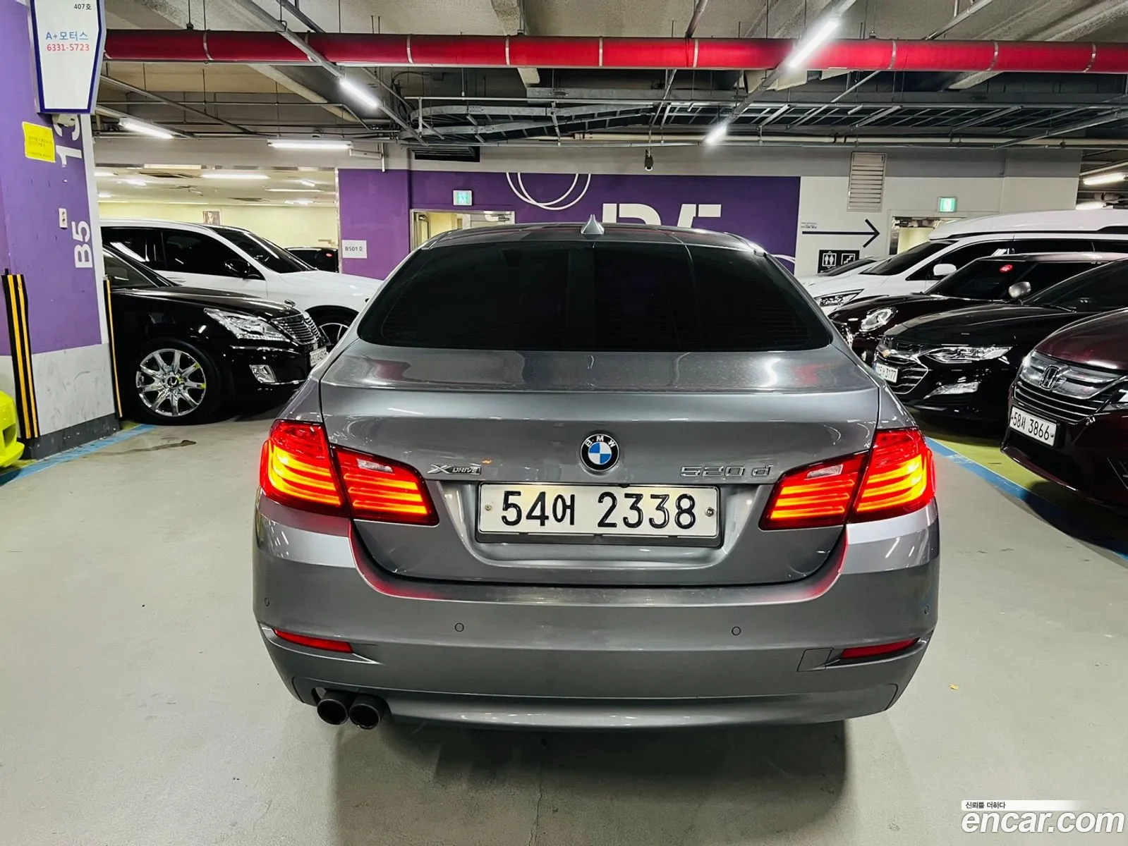 BMW 5 Series F10 520D xDrive - фотография 6985782