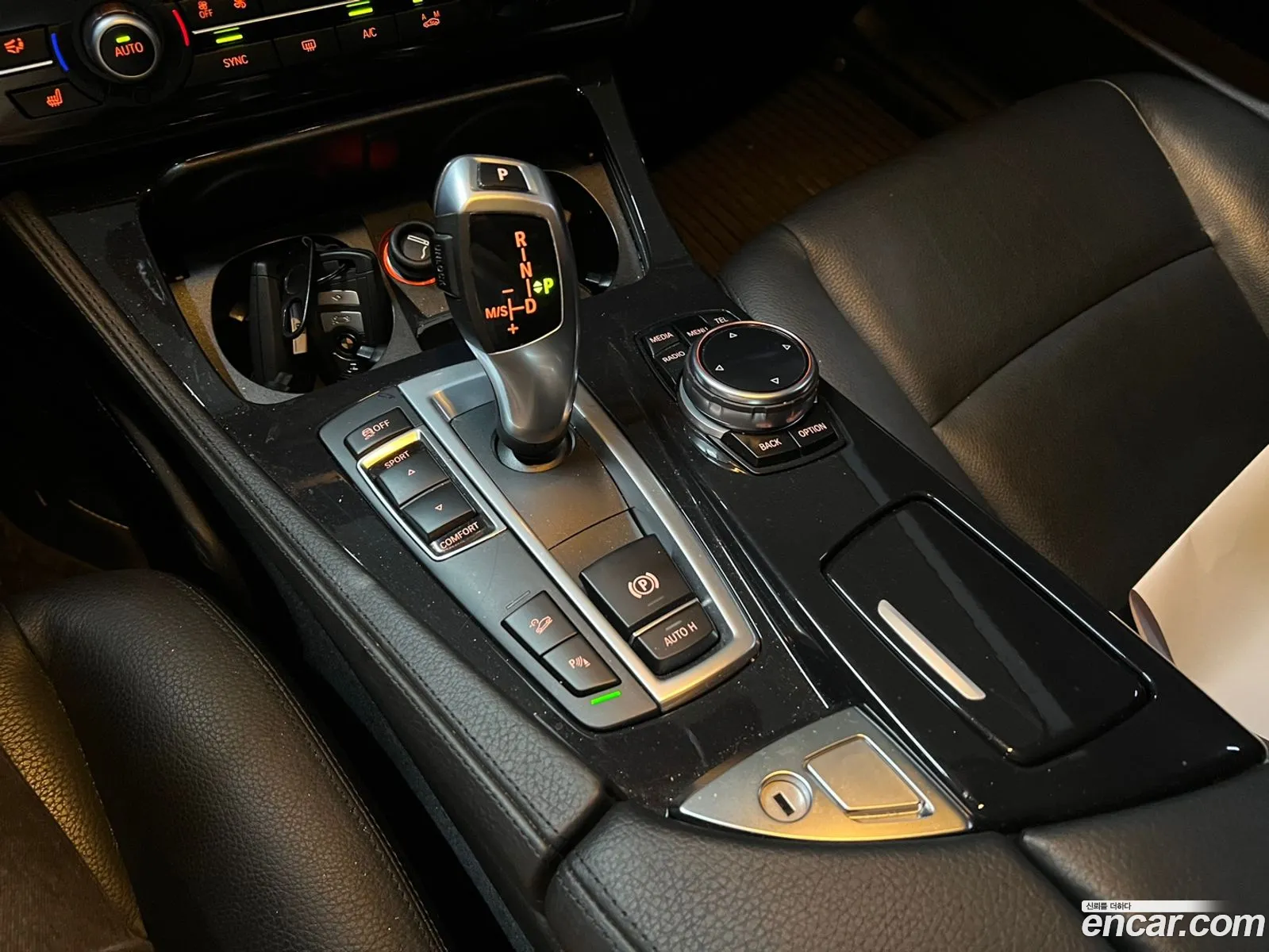 Korex Auto Trade - фотография 7034682