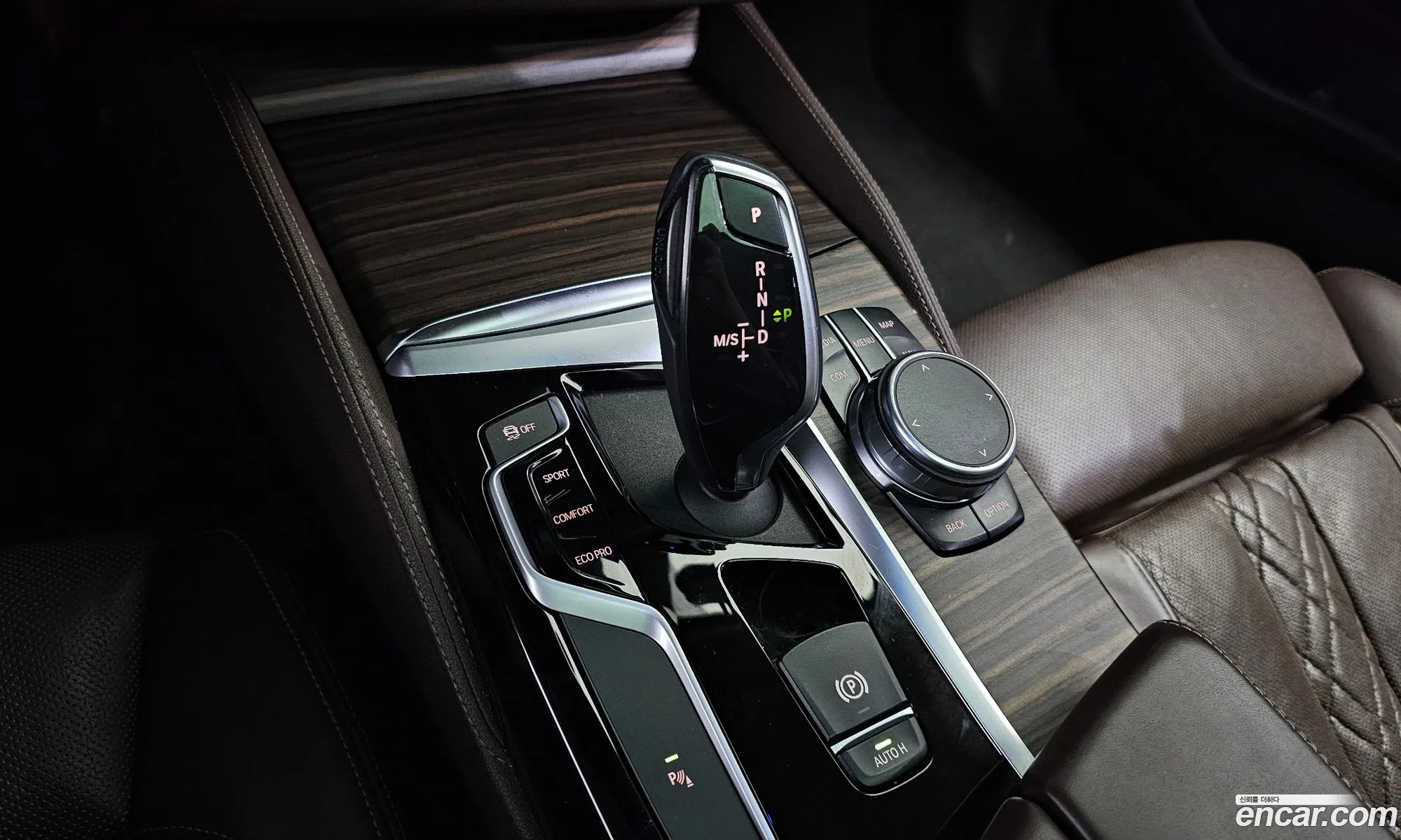 Korex Auto Trade - фотография 7824810