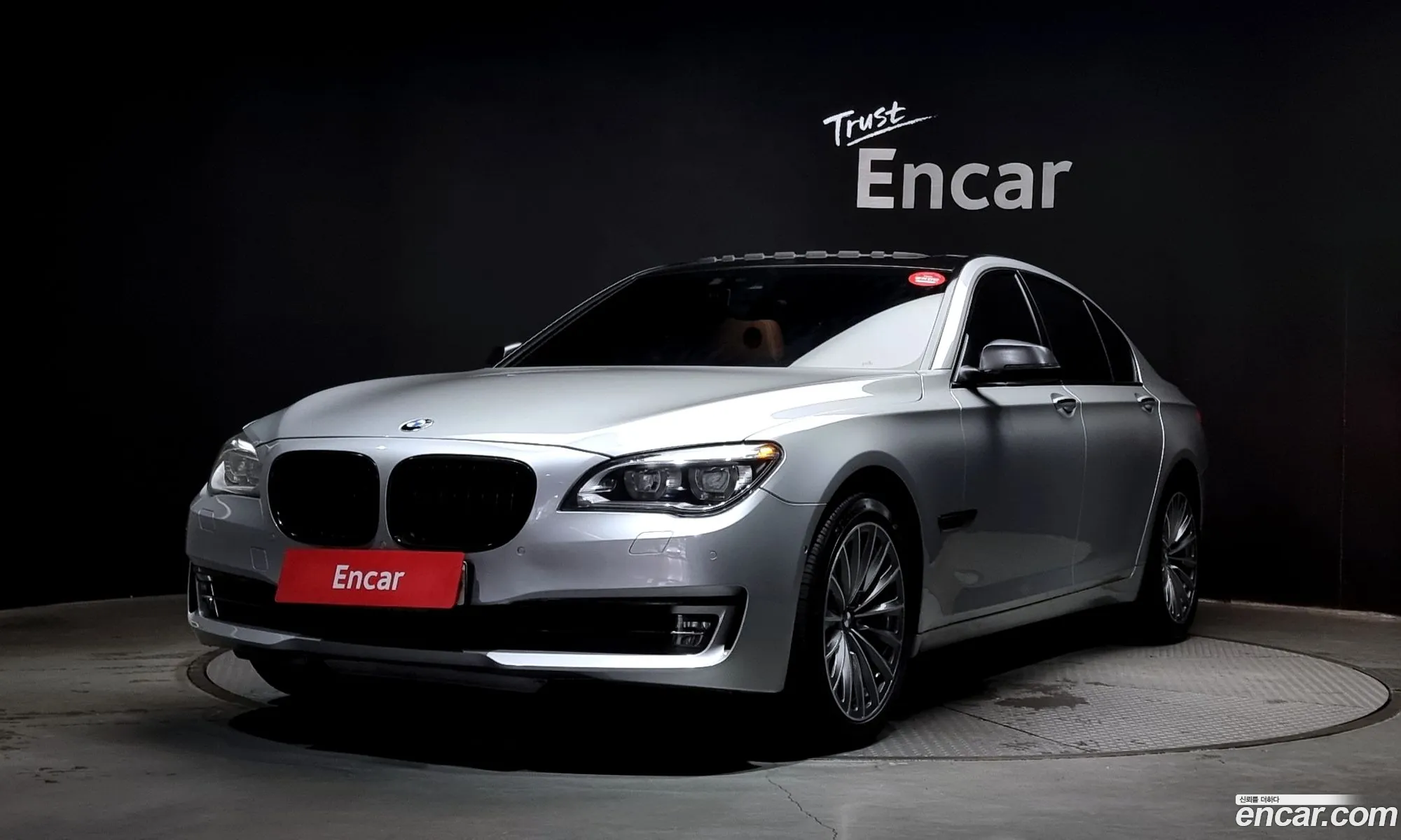 BMW 7 Series F01 740D xDrive Individual - фотография 5180389