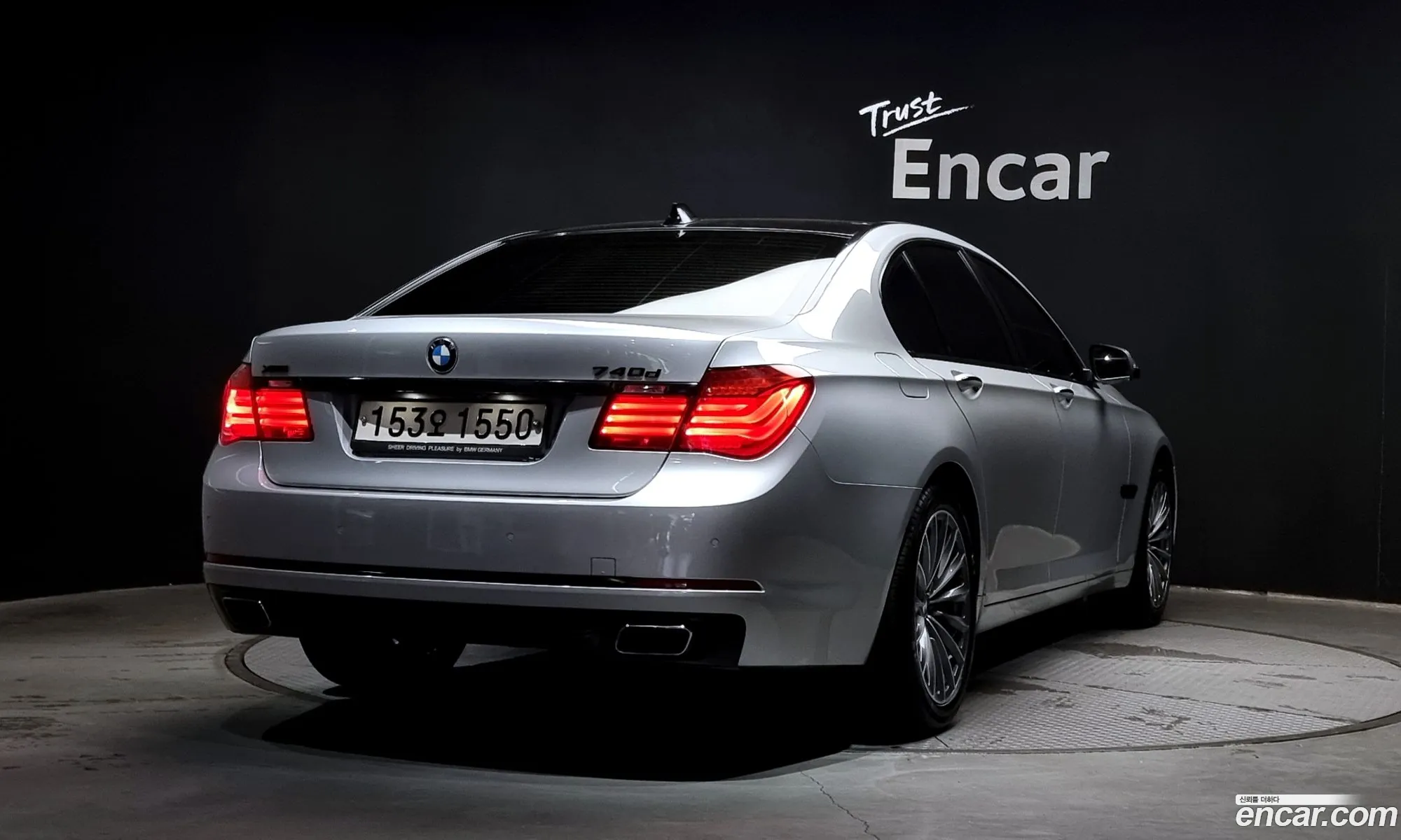 BMW 7 Series F01 740D xDrive Individual - фотография 5180390