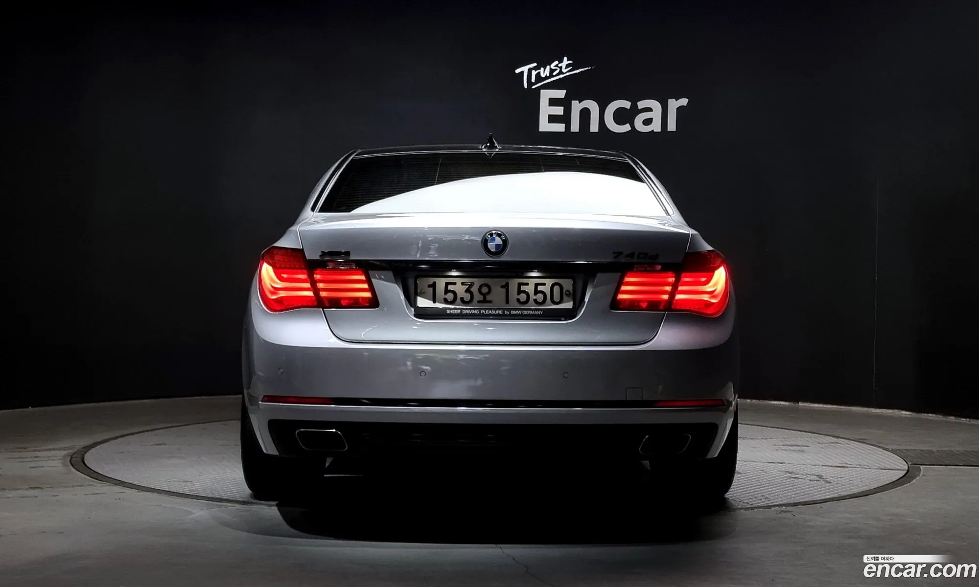 BMW 7 Series F01 740D xDrive Individual - фотография 5180392