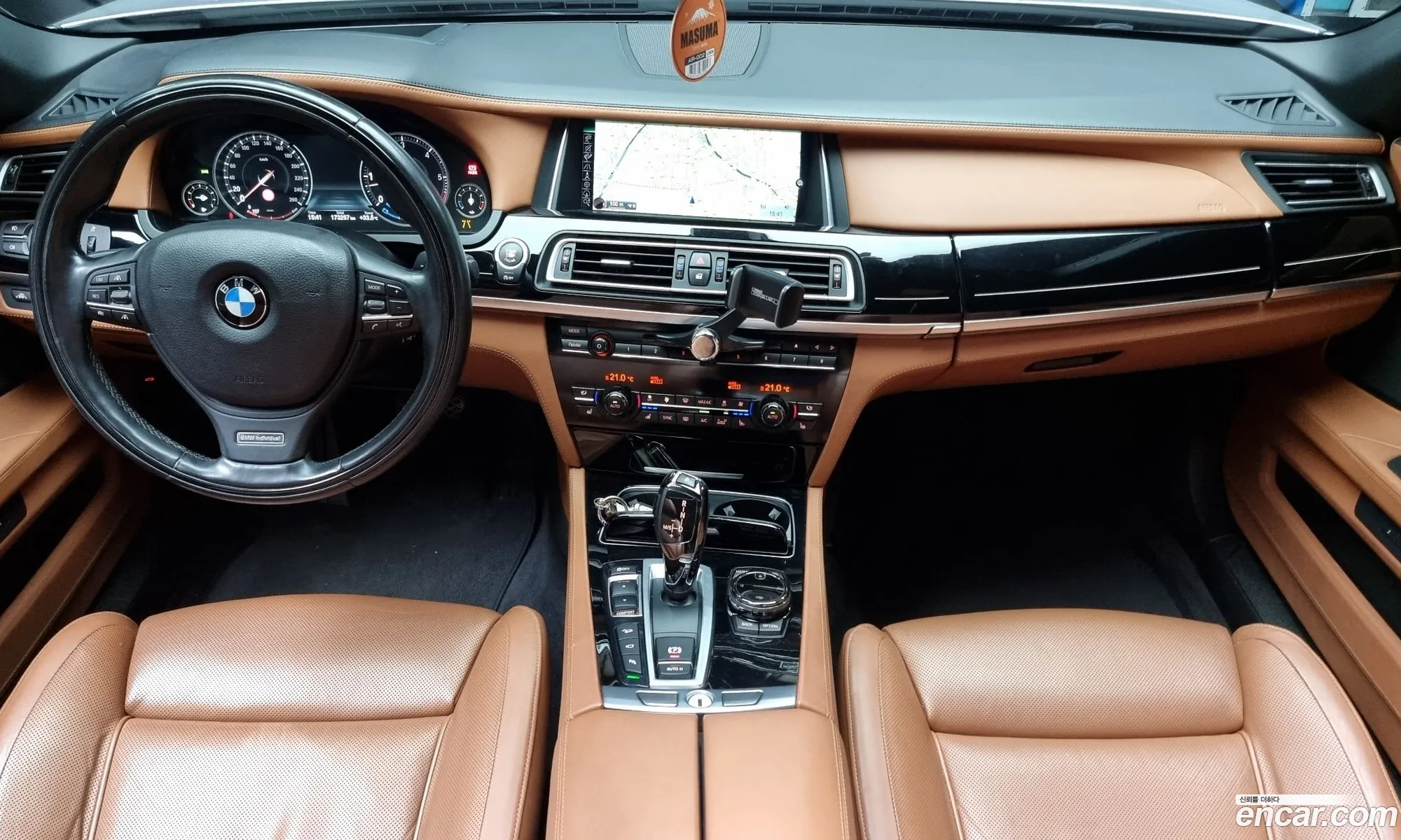 Korex Auto Trade - фотография 5524410