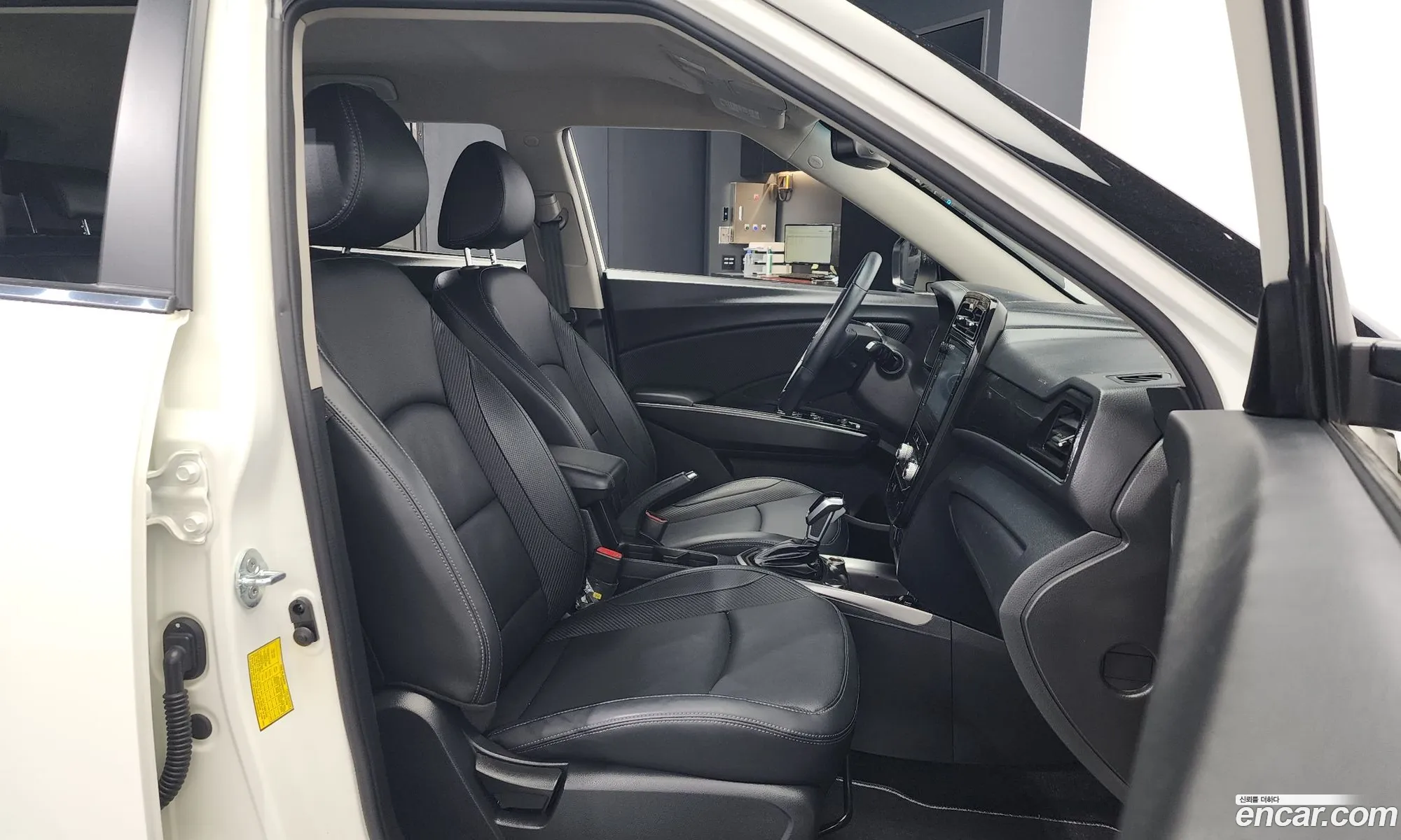 Korex Auto Trade - фотография 7714533