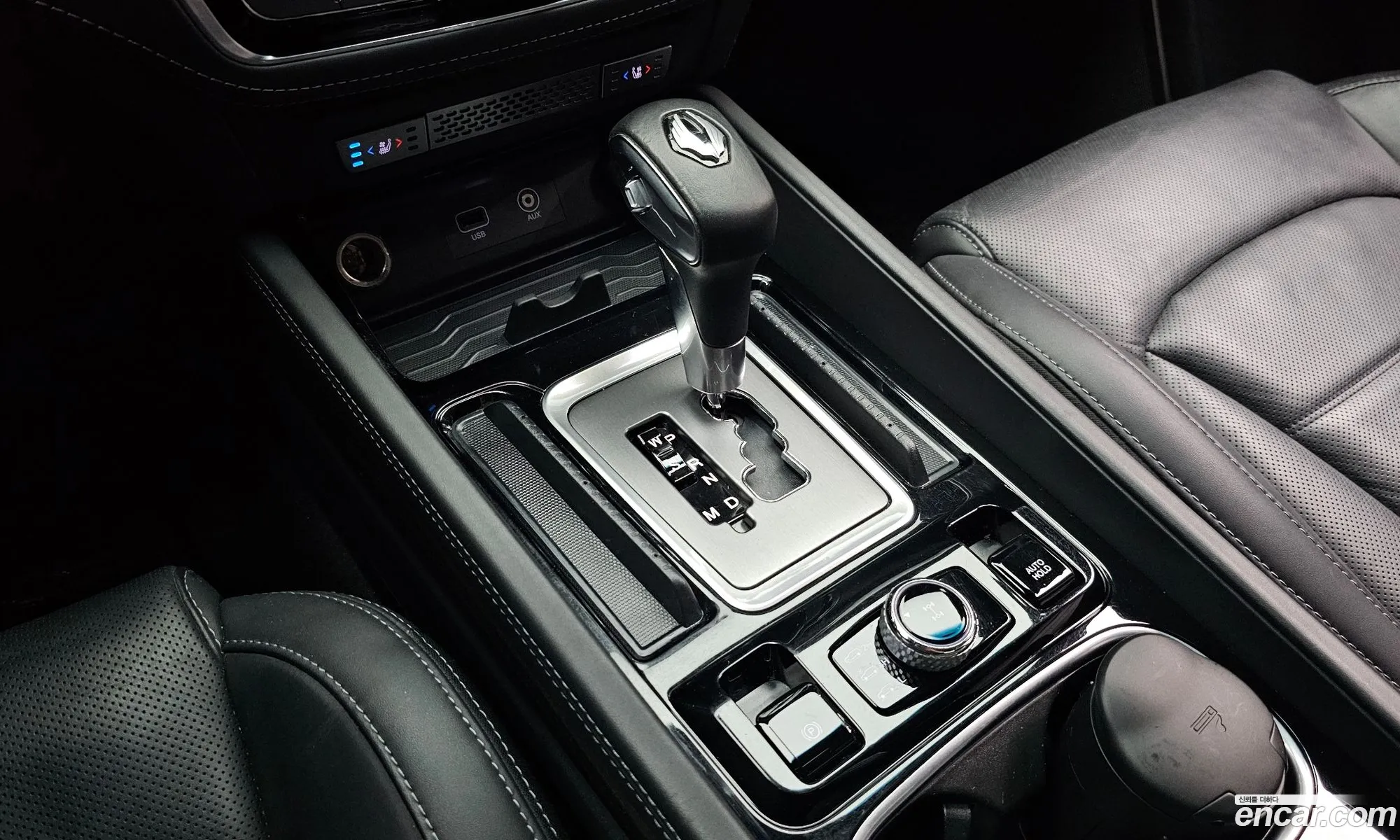 Korex Auto Trade - фотография 6829345