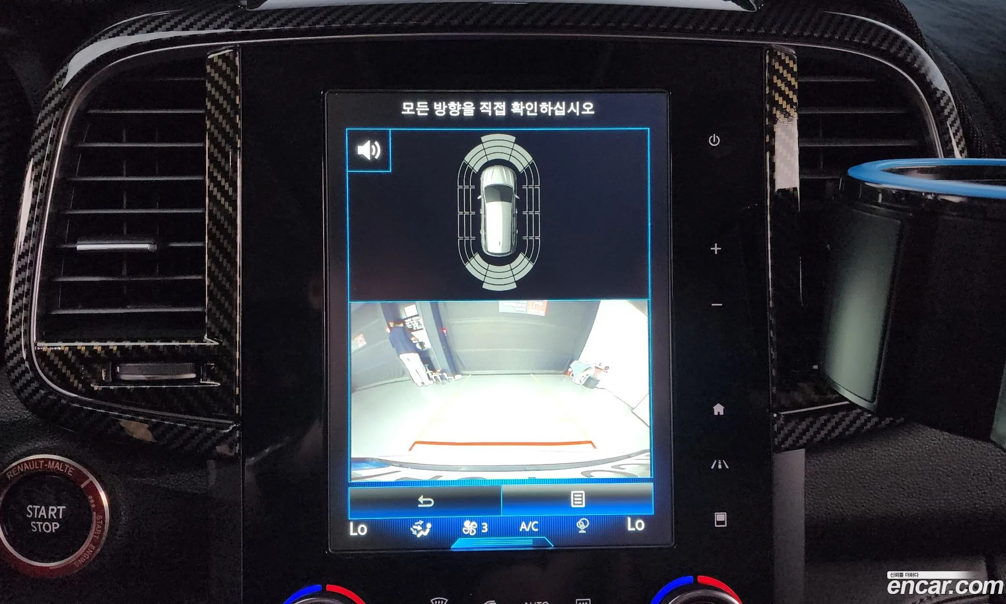 Korex Auto Trade - фотография 7632419