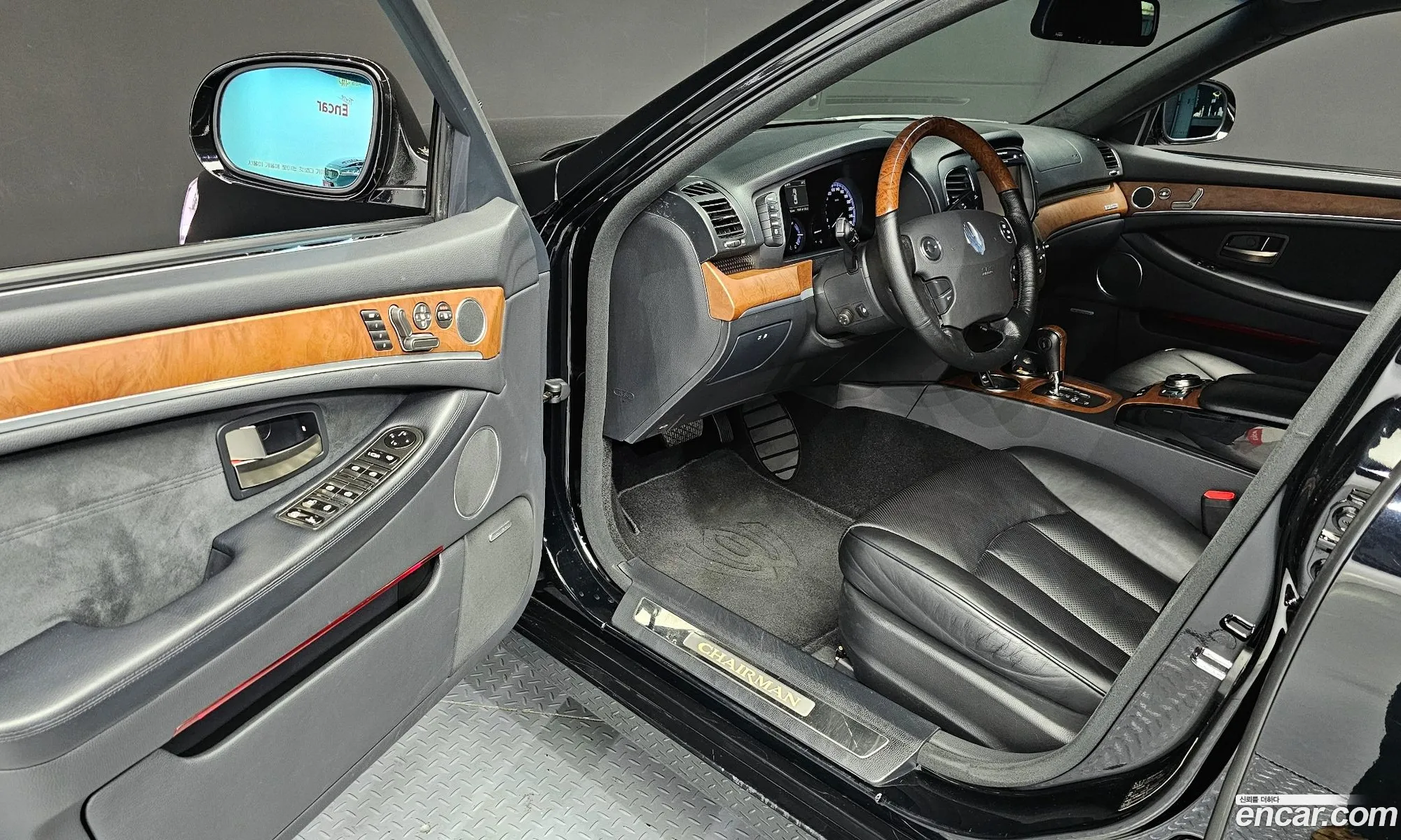 Korex Auto Trade - фотография 6952160