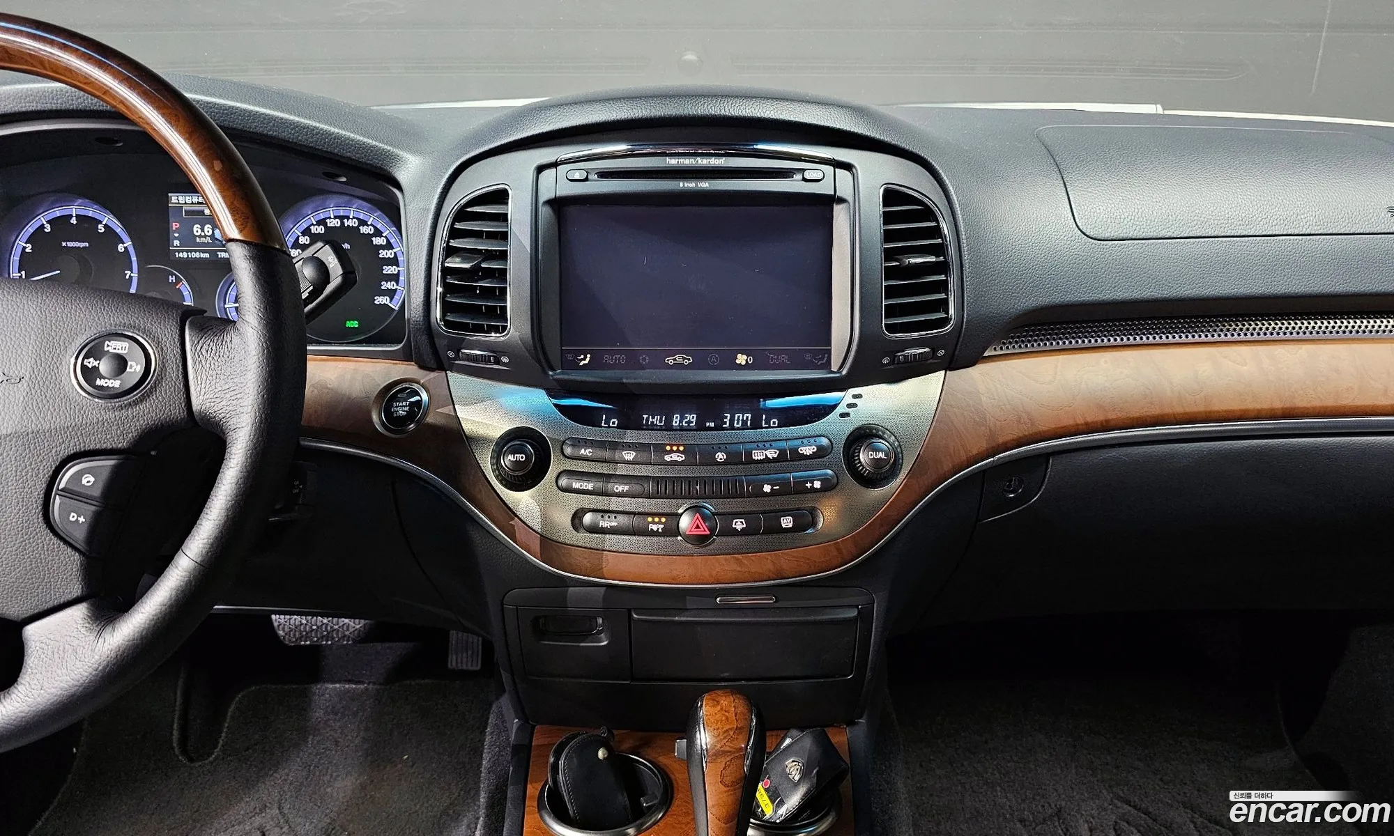 Korex Auto Trade - фотография 6952163