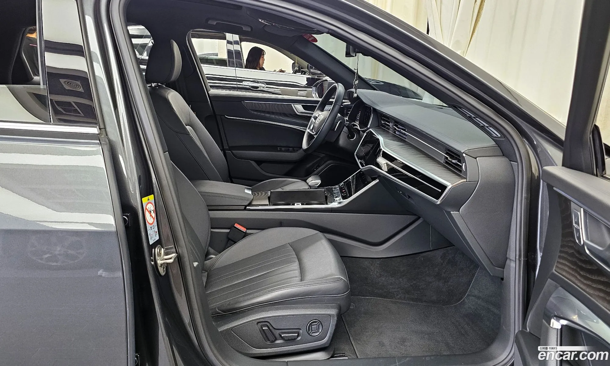 Korex Auto Trade - фотография 6055106