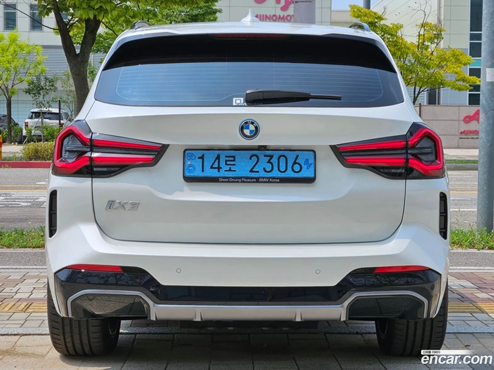 BMW Ix3 M Sport - фотография 6727177