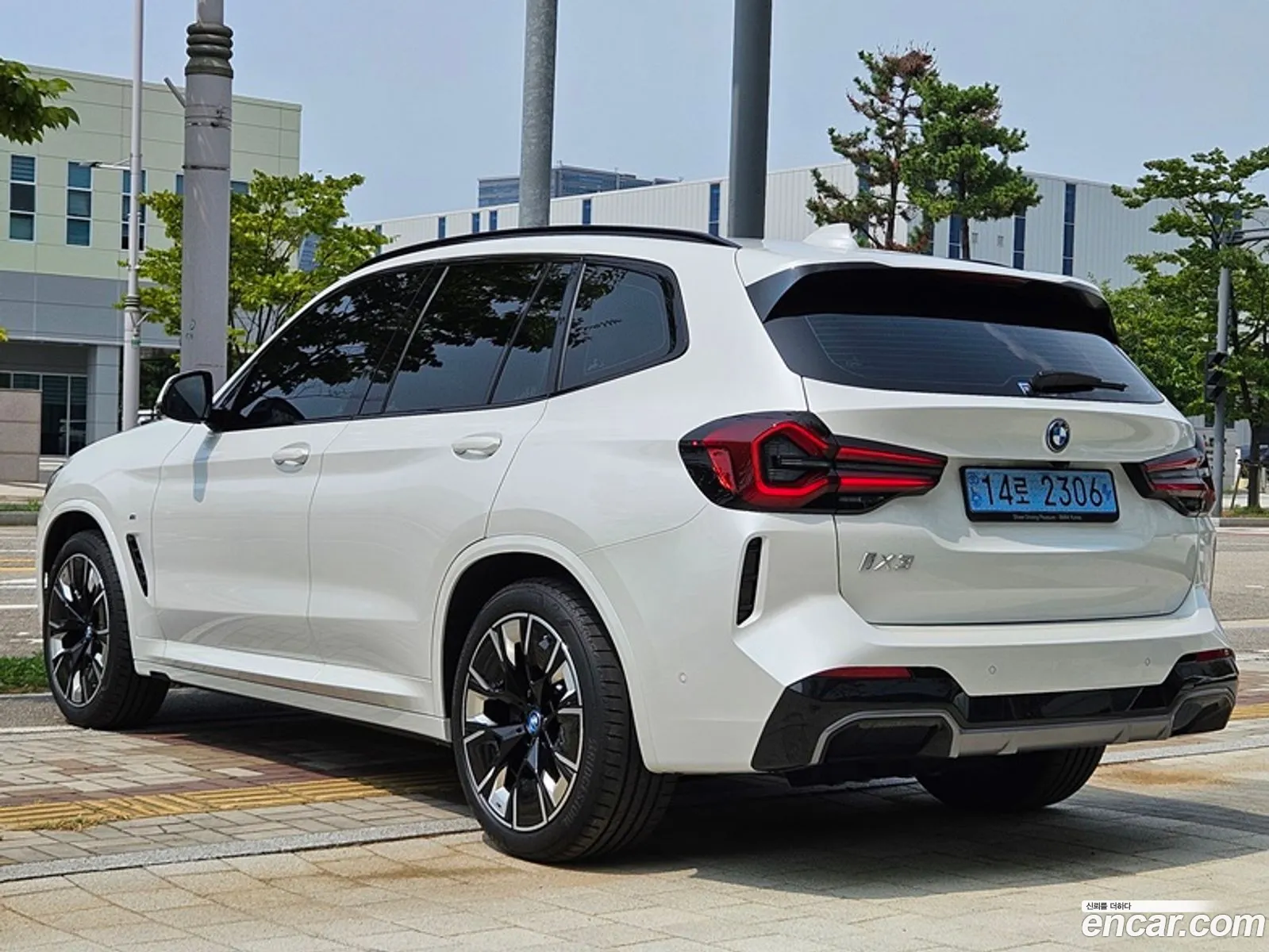 Korex Auto Trade - фотография 6754479