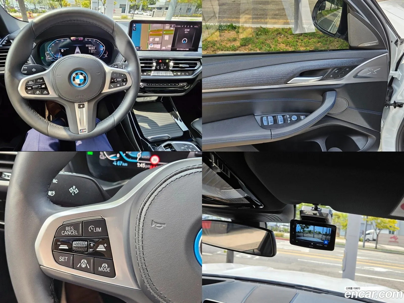 Korex Auto Trade - фотография 6754482