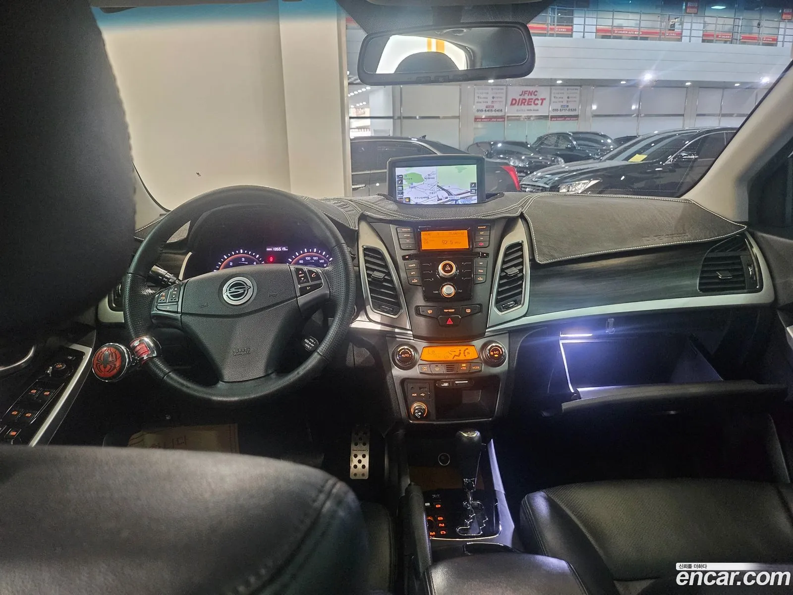 Korex Auto Trade - фотография 6293151