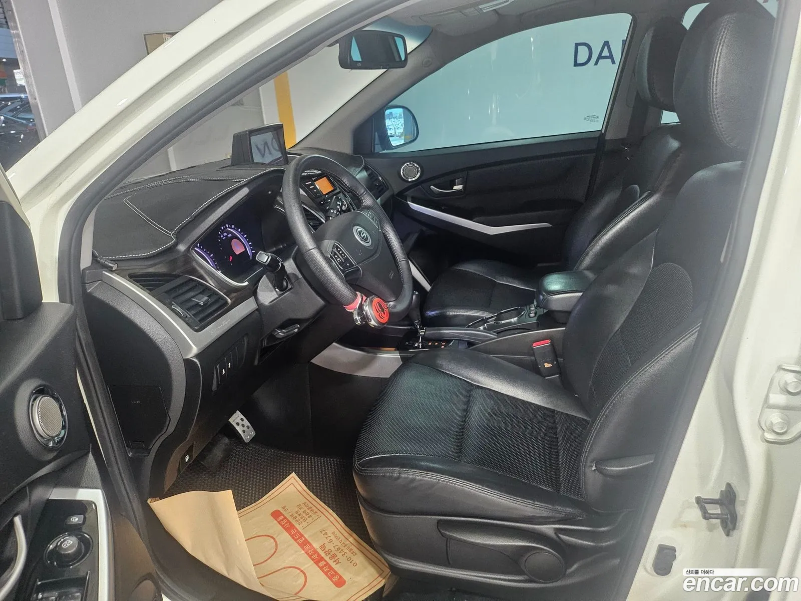 Korex Auto Trade - фотография 6293152