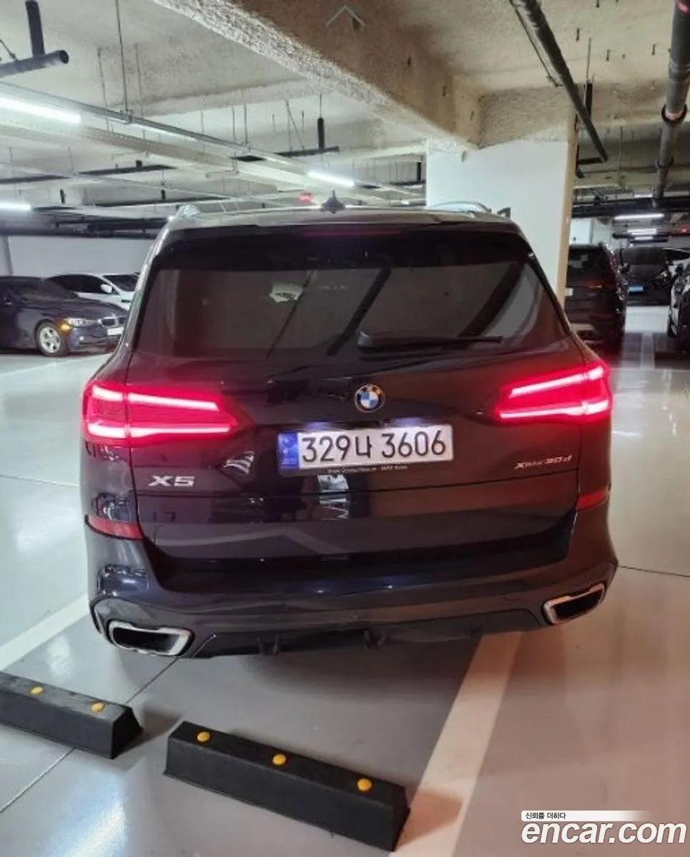 BMW X5 G05 xDrive 30D M Sport - фотография 8309615