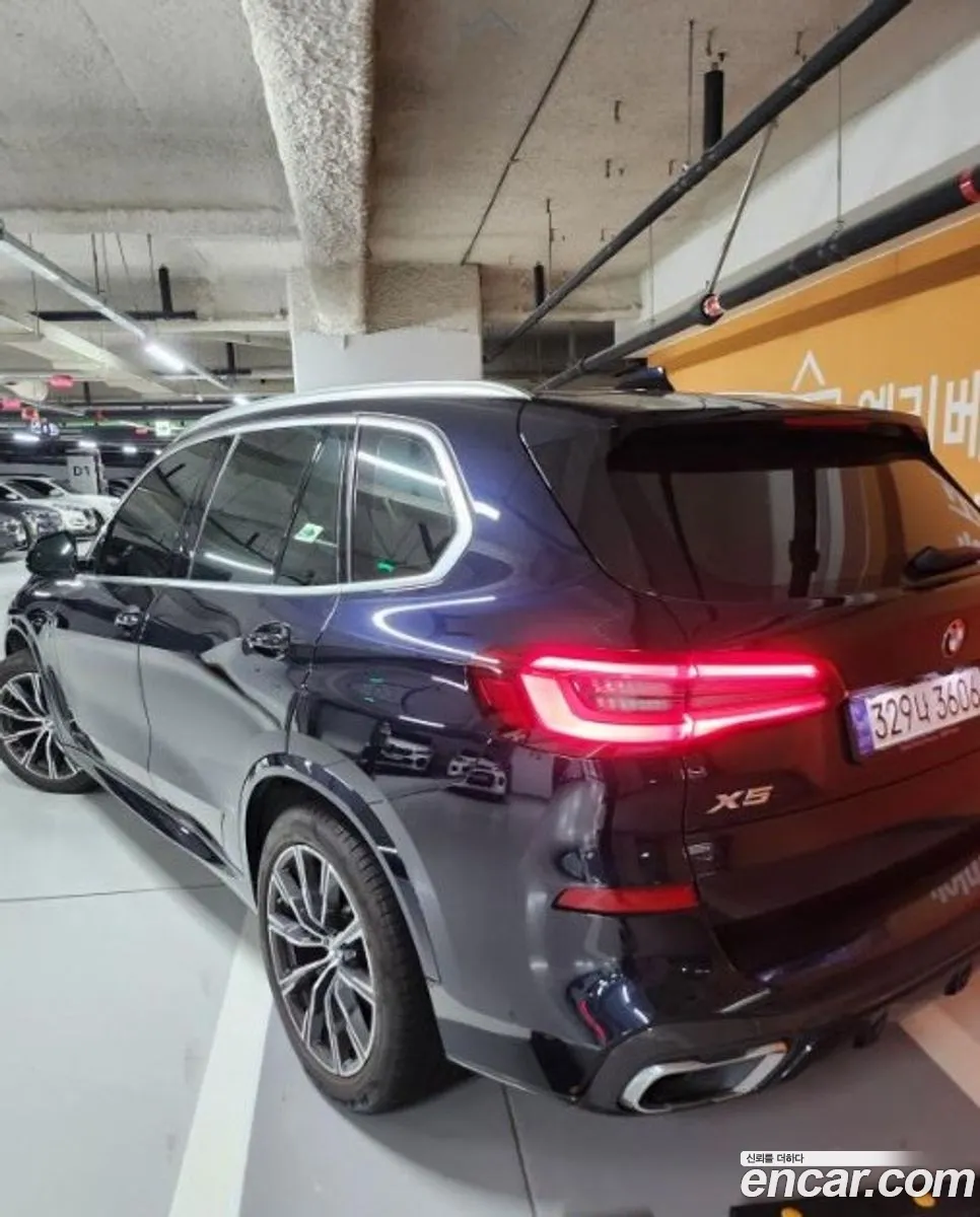 BMW X5 G05 xDrive 30D M Sport - фотография 8309616