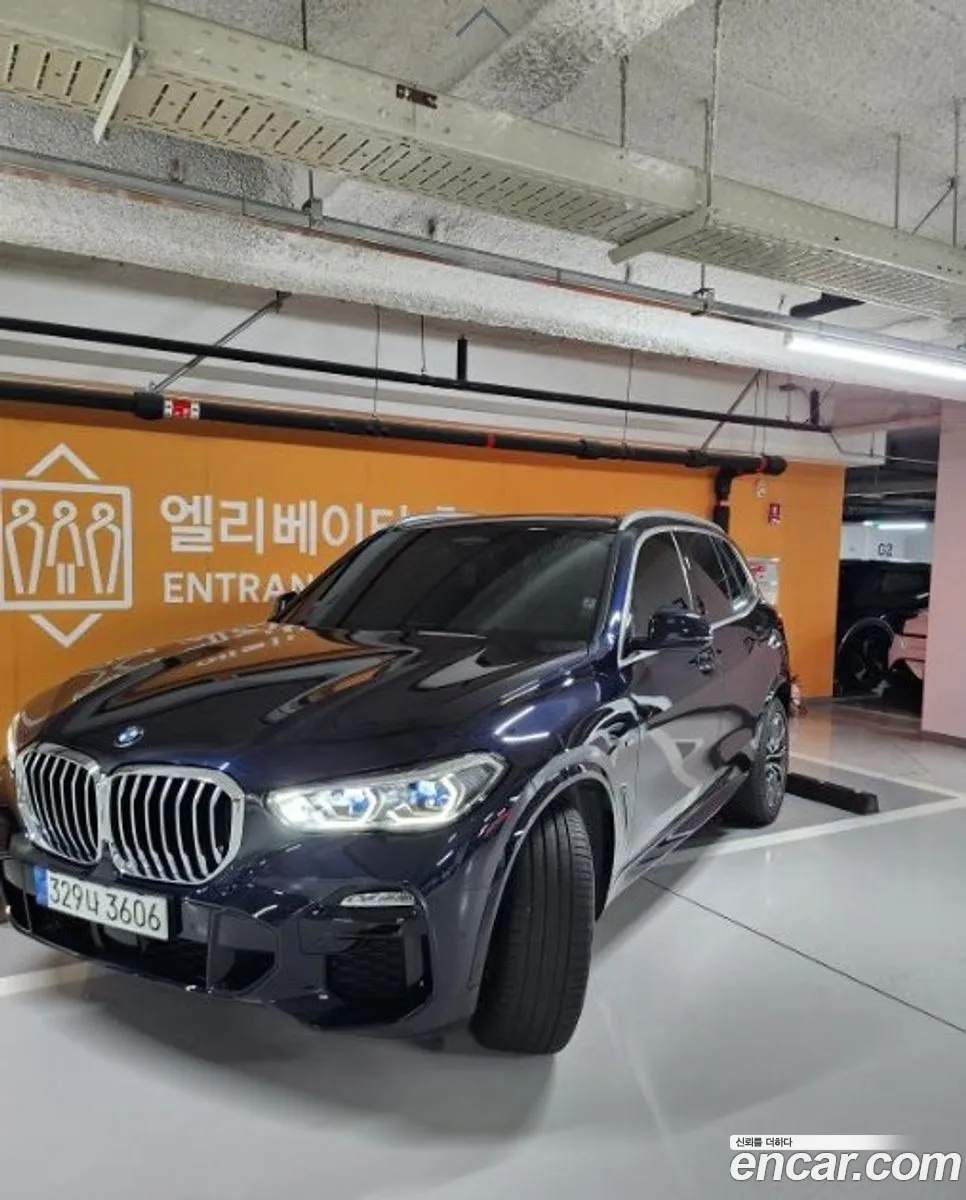 BMW X5 G05 xDrive 30D M Sport - фотография 8309617
