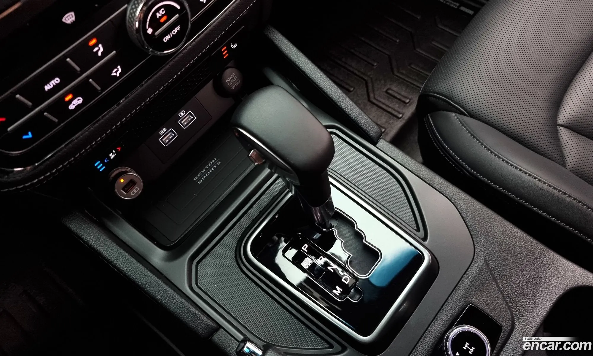 Korex Auto Trade - фотография 7543718