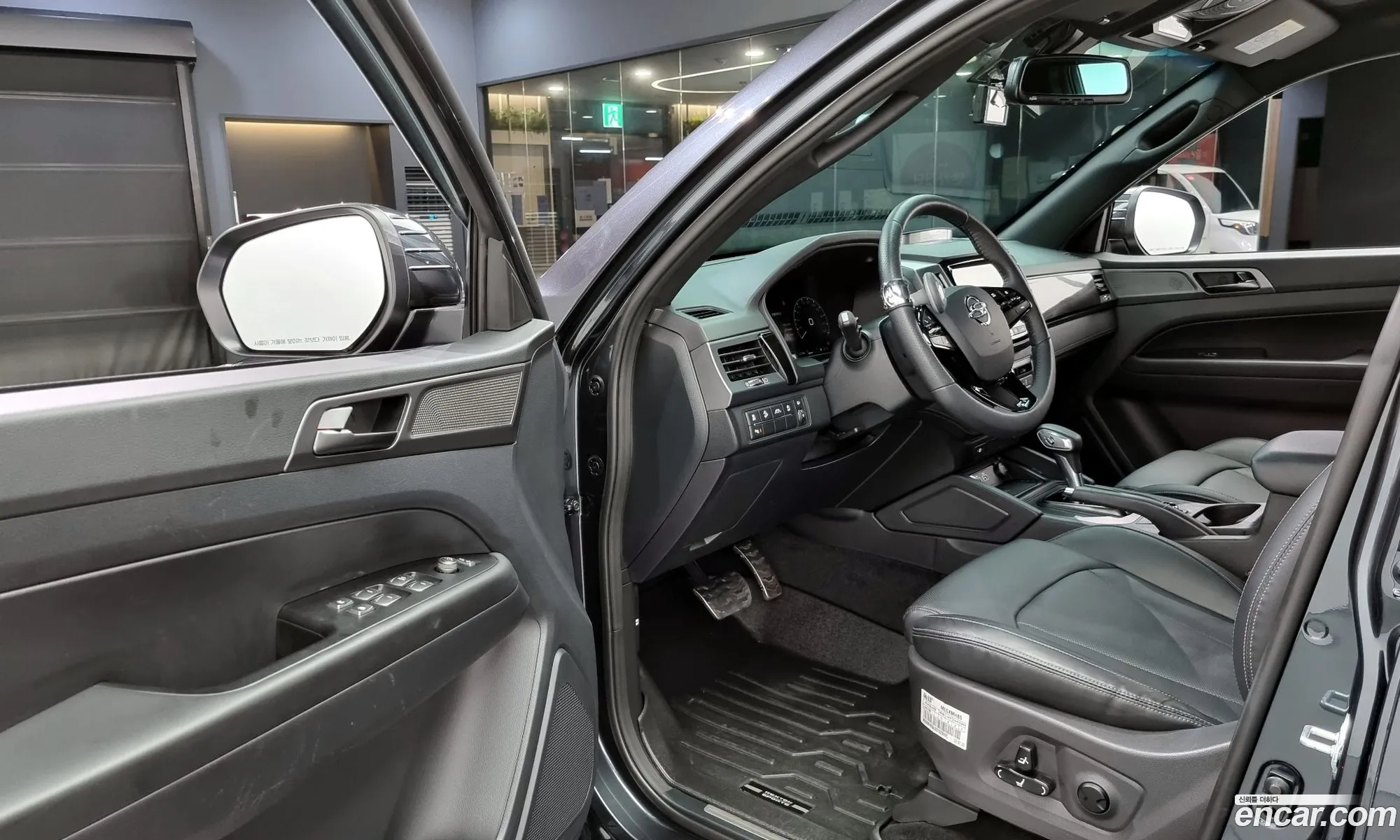 Korex Auto Trade - фотография 7543720