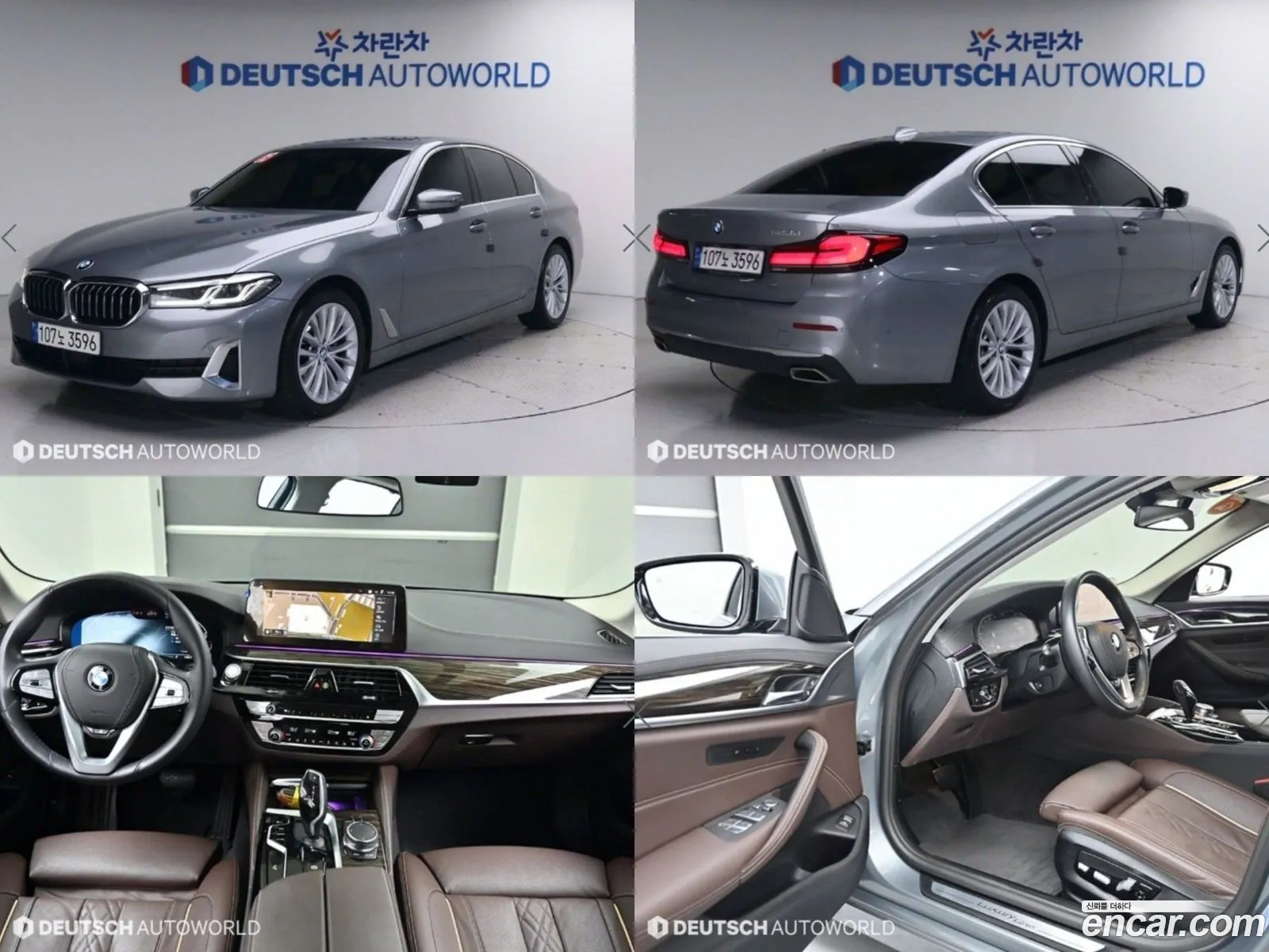 BMW 5 Series G30 523D ​​Luxury - фотография 8535816