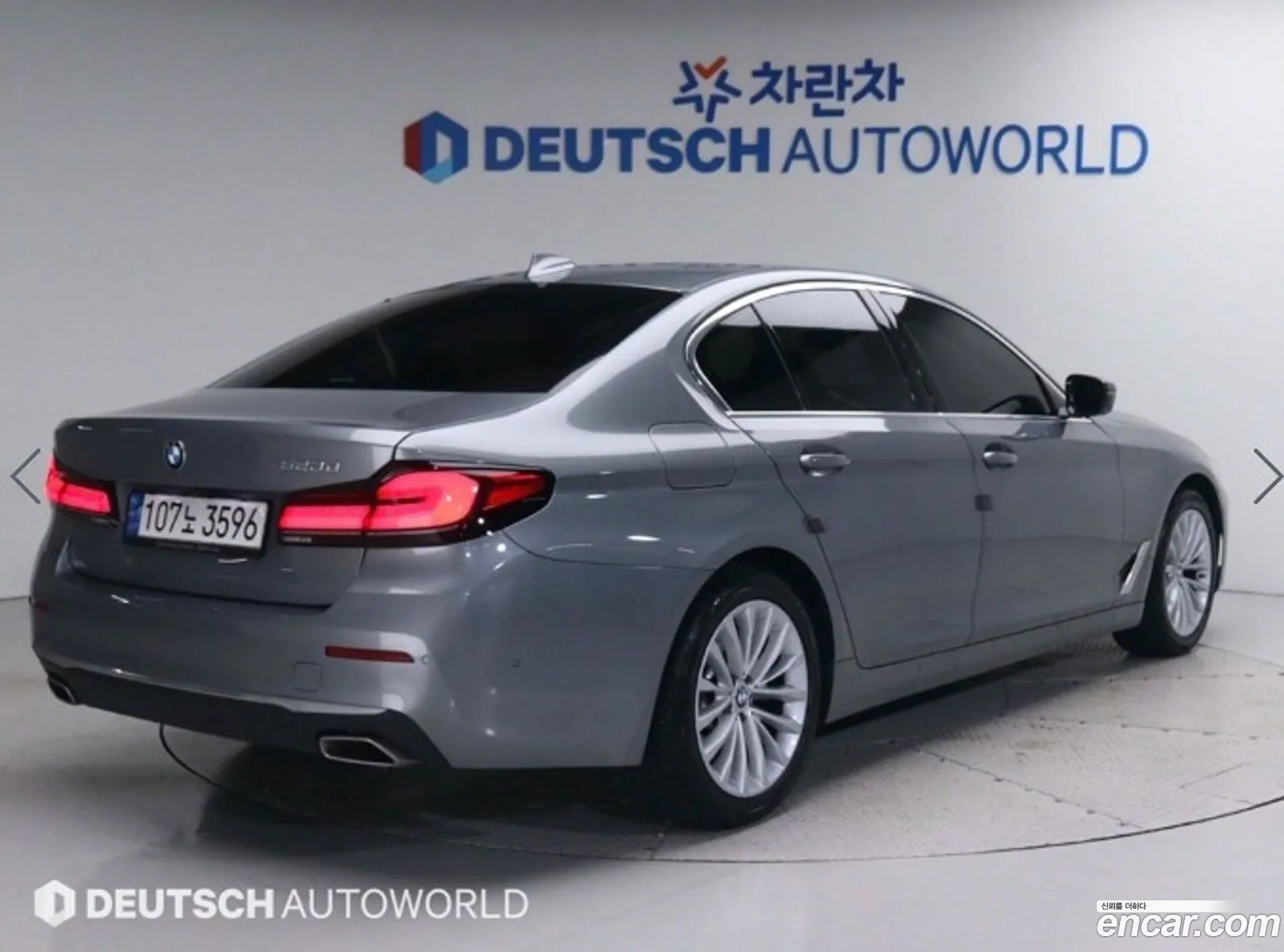 BMW 5 Series G30 523D ​​Luxury - фотография 8535817