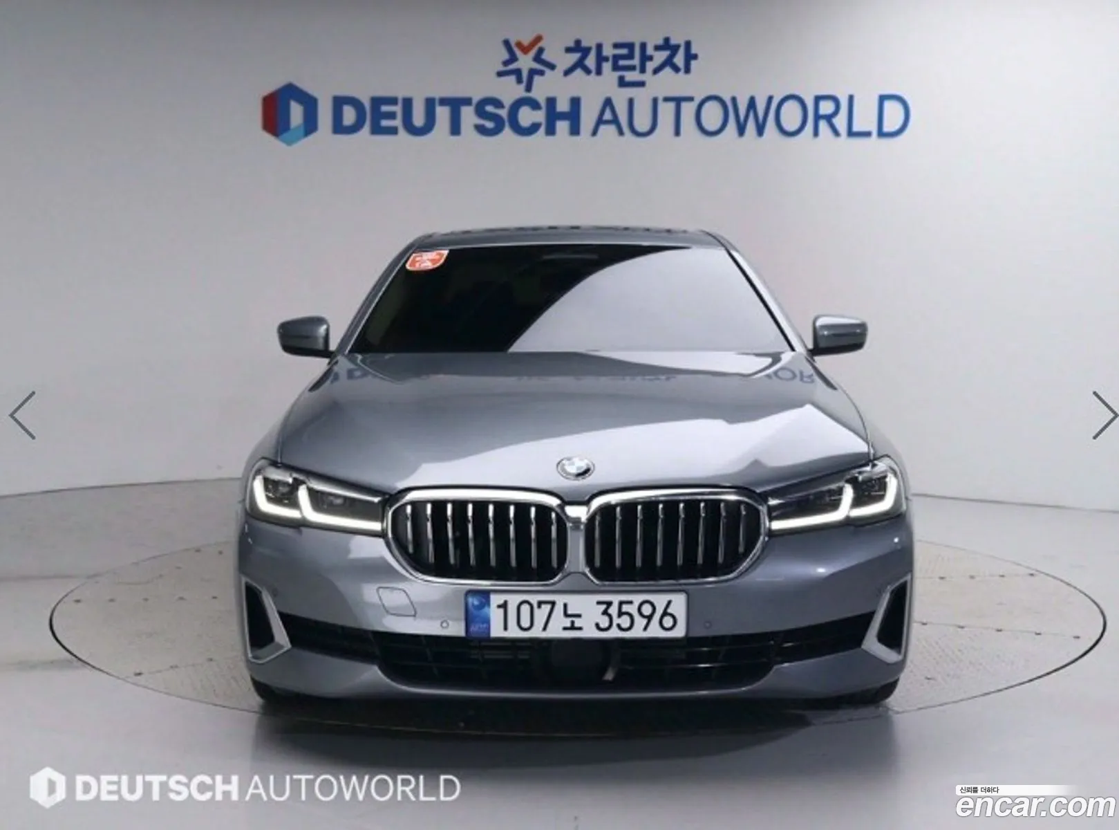 BMW 5 Series G30 523D ​​Luxury - фотография 8535818