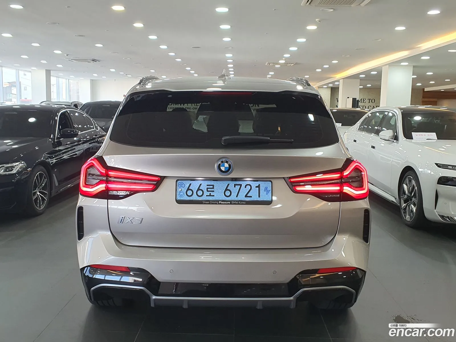BMW Ix3 M Sport - фотография 6741385