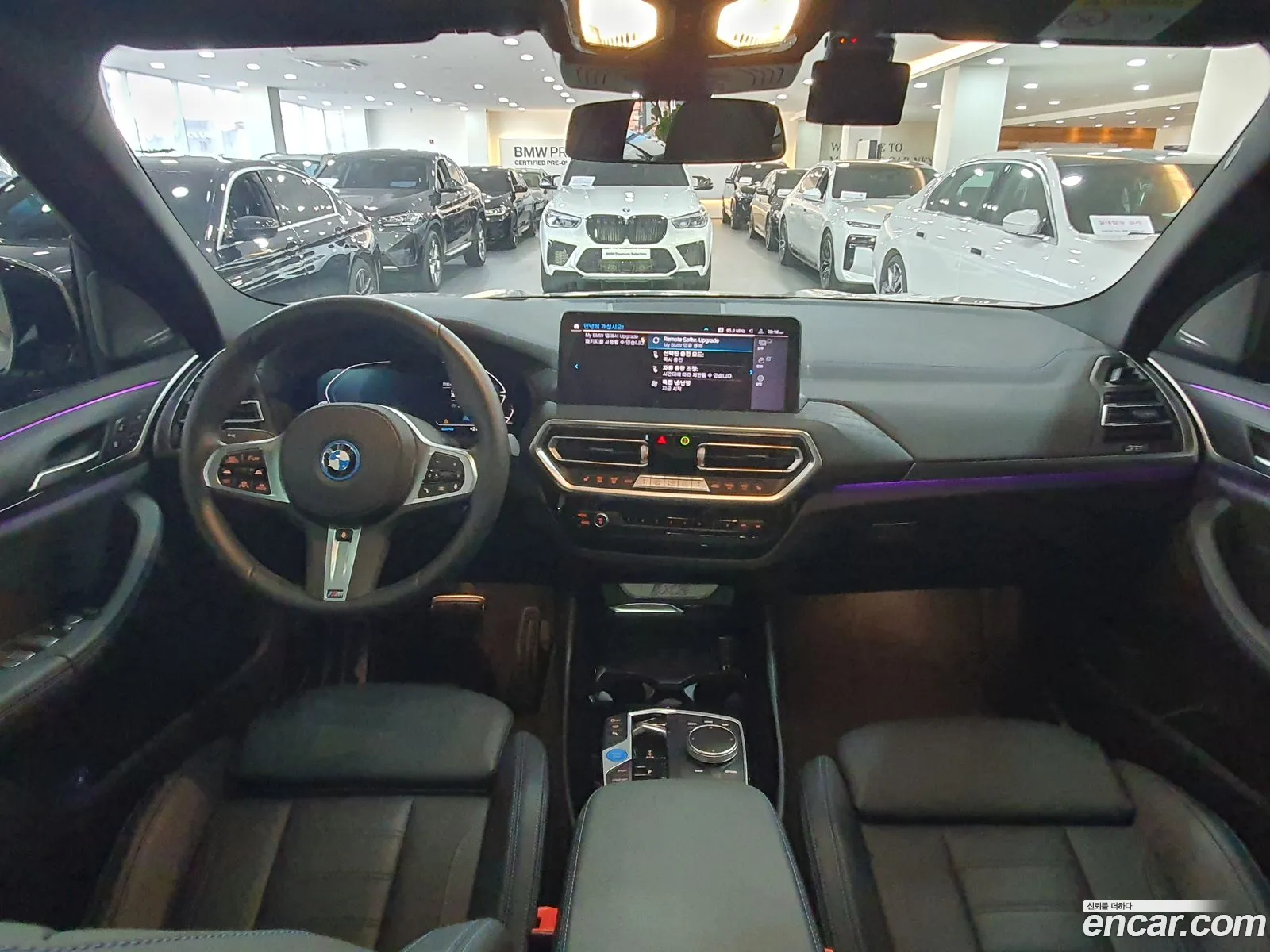 Korex Auto Trade - фотография 6785517