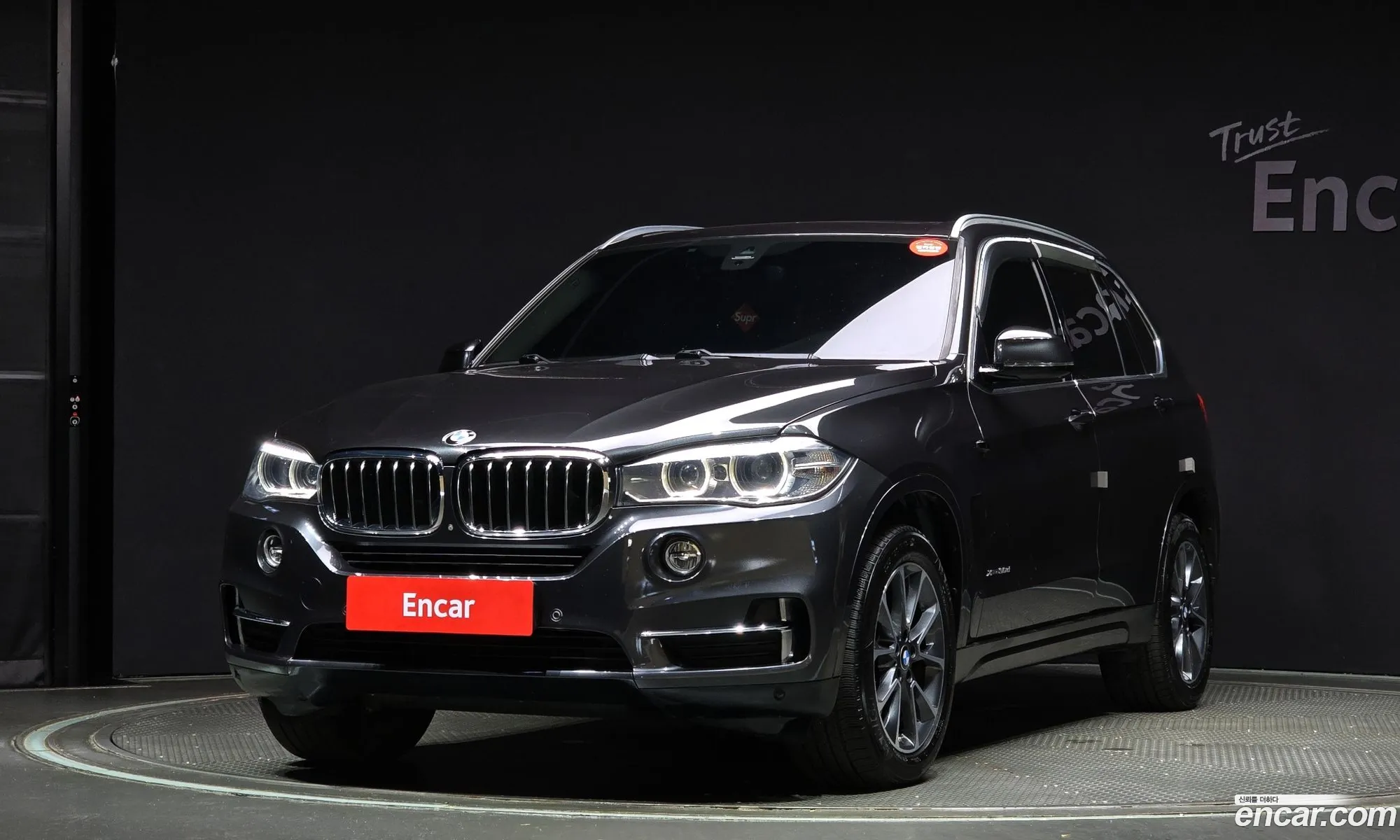 BMW X5 F15 xDrive 30D - фотография 7386779