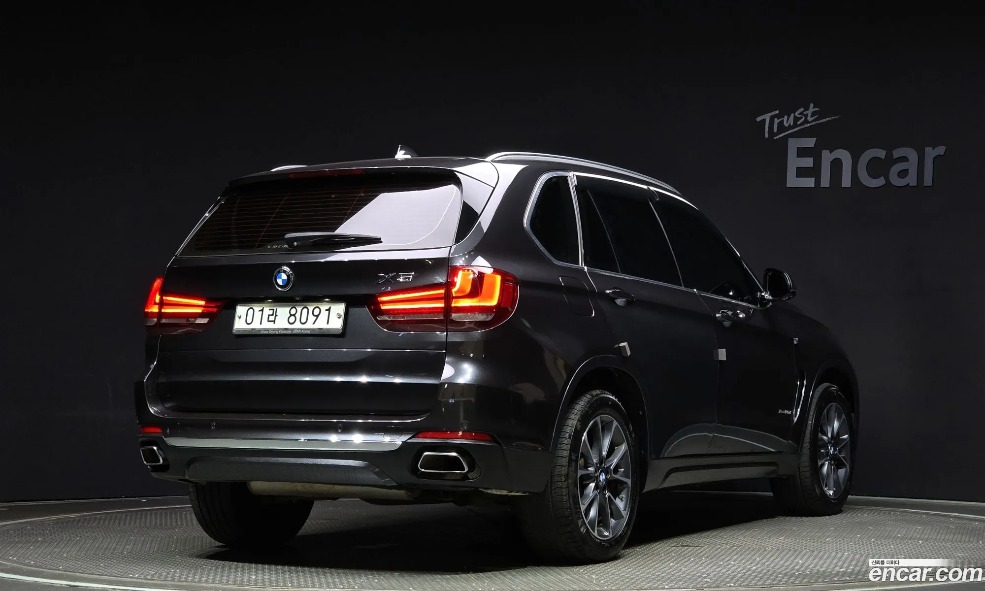 BMW X5 F15 xDrive 30D - фотография 7386780