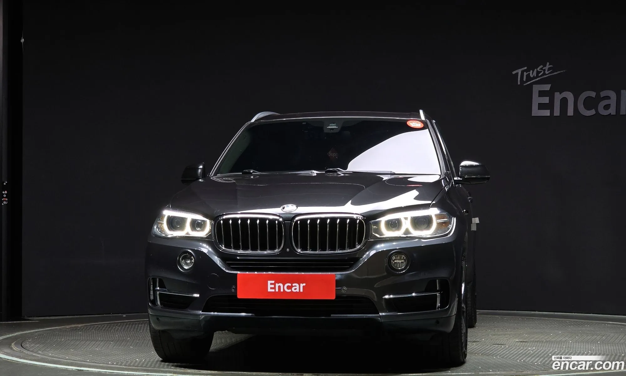 BMW X5 F15 xDrive 30D - фотография 7386781