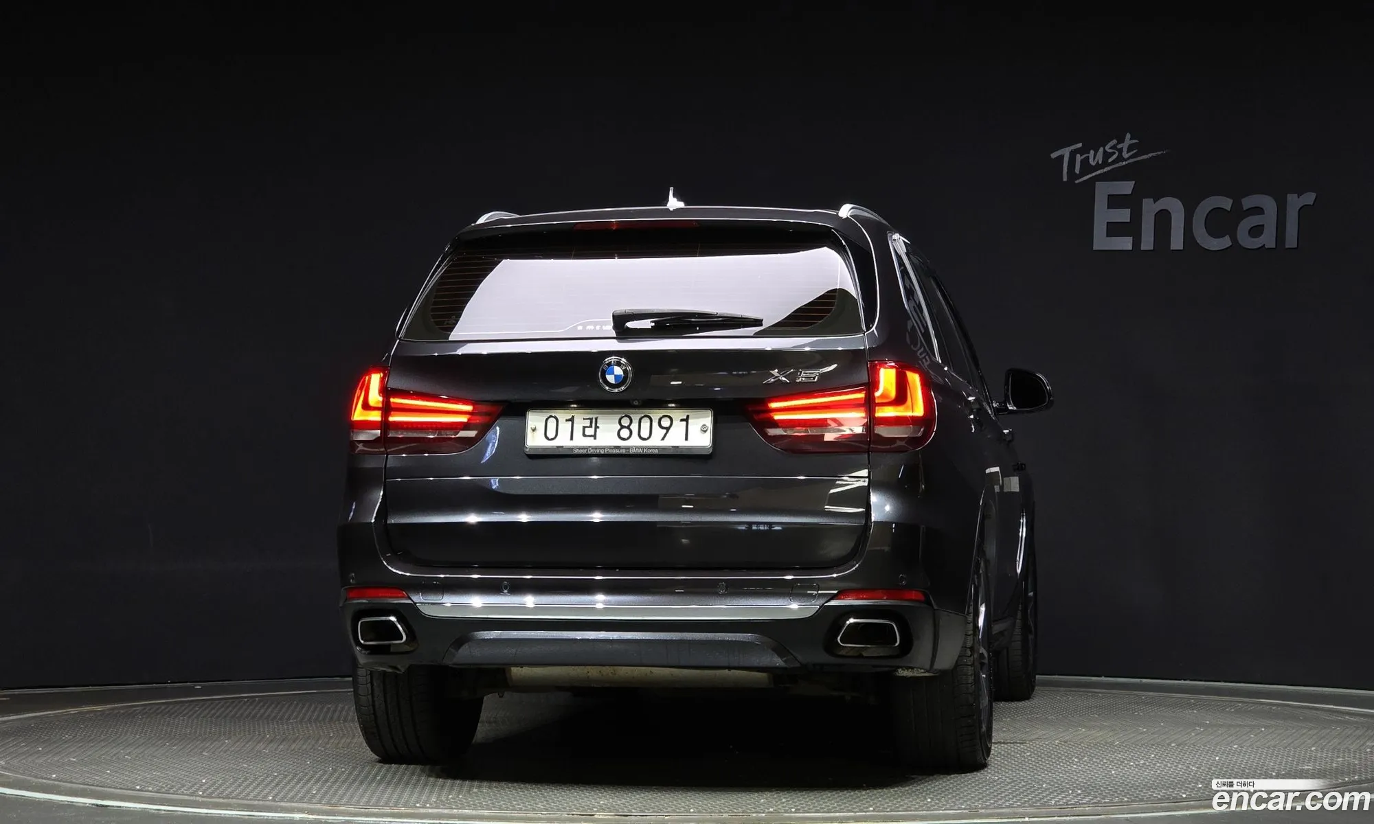 BMW X5 F15 xDrive 30D - фотография 7386782
