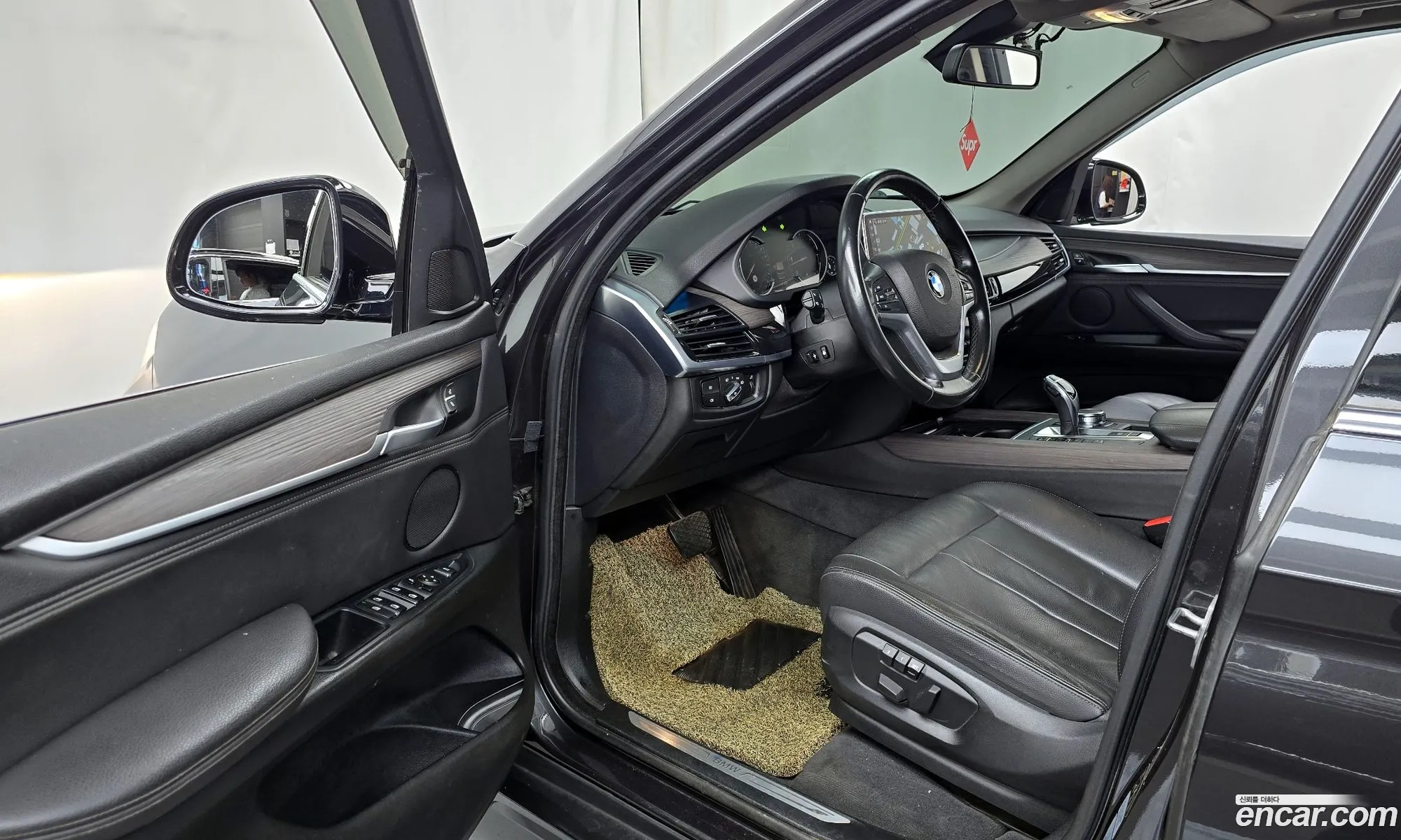 Korex Auto Trade - фотография 7444725