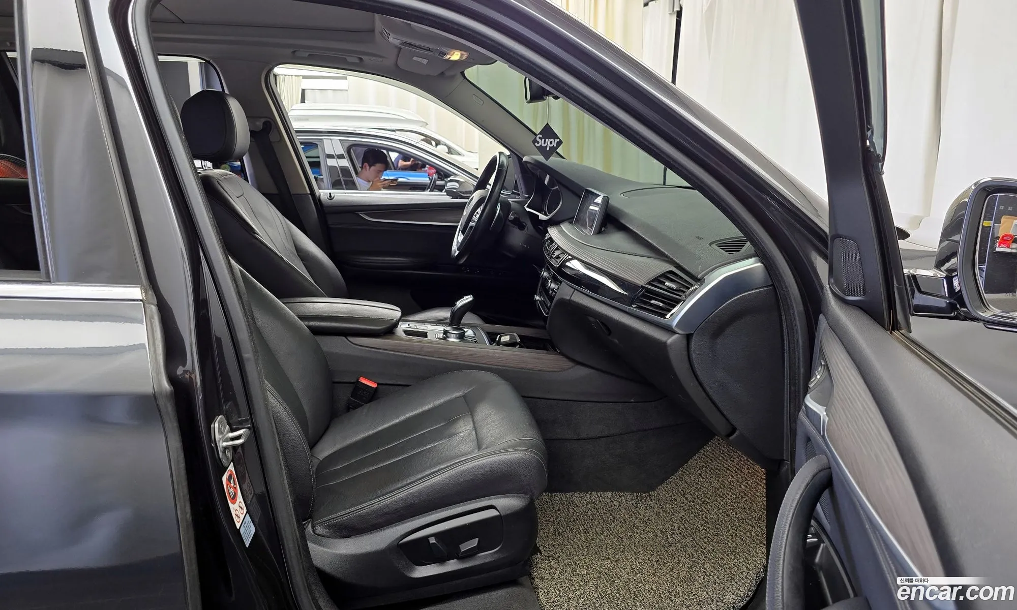 Korex Auto Trade - фотография 7444726