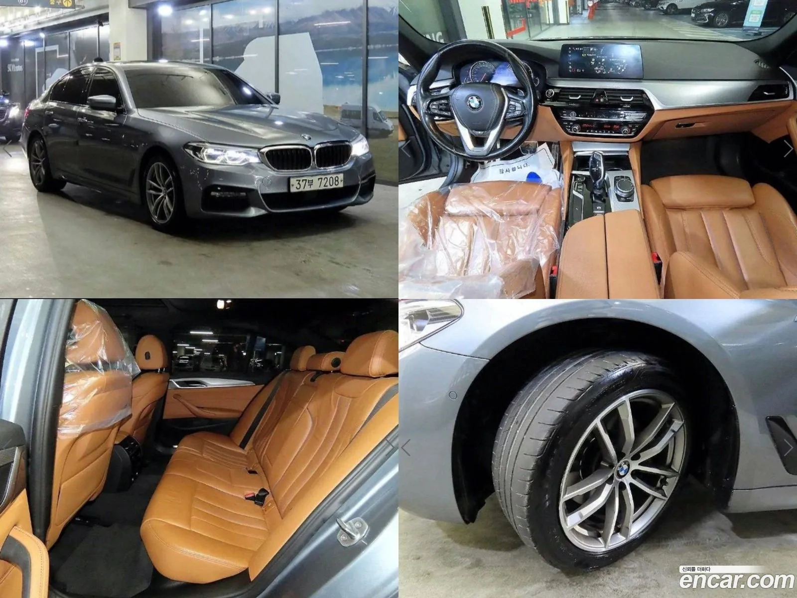BMW 5 Series G30 520D xDrive M Sports - фотография 7171295