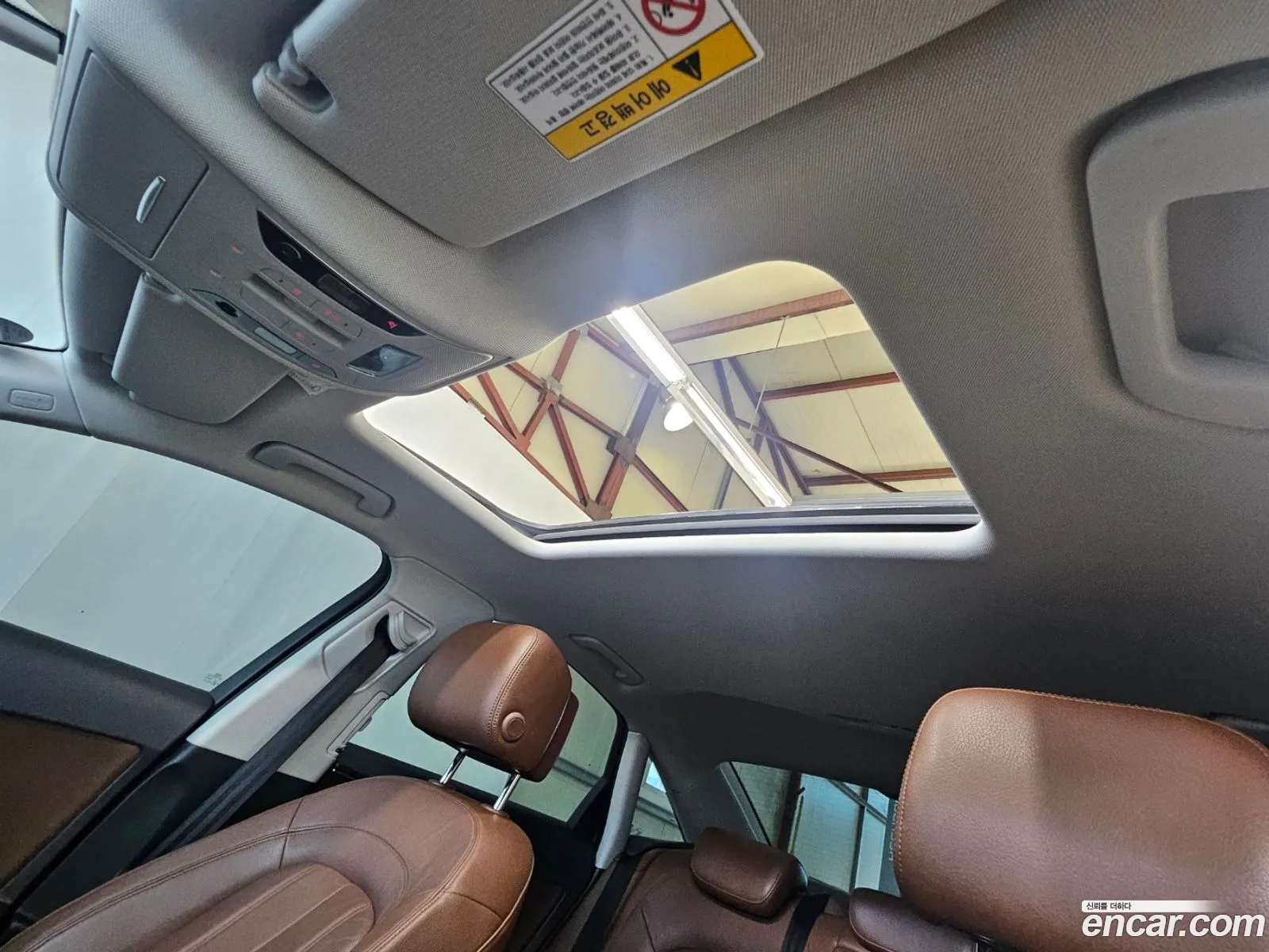 Korex Auto Trade - фотография 1258519