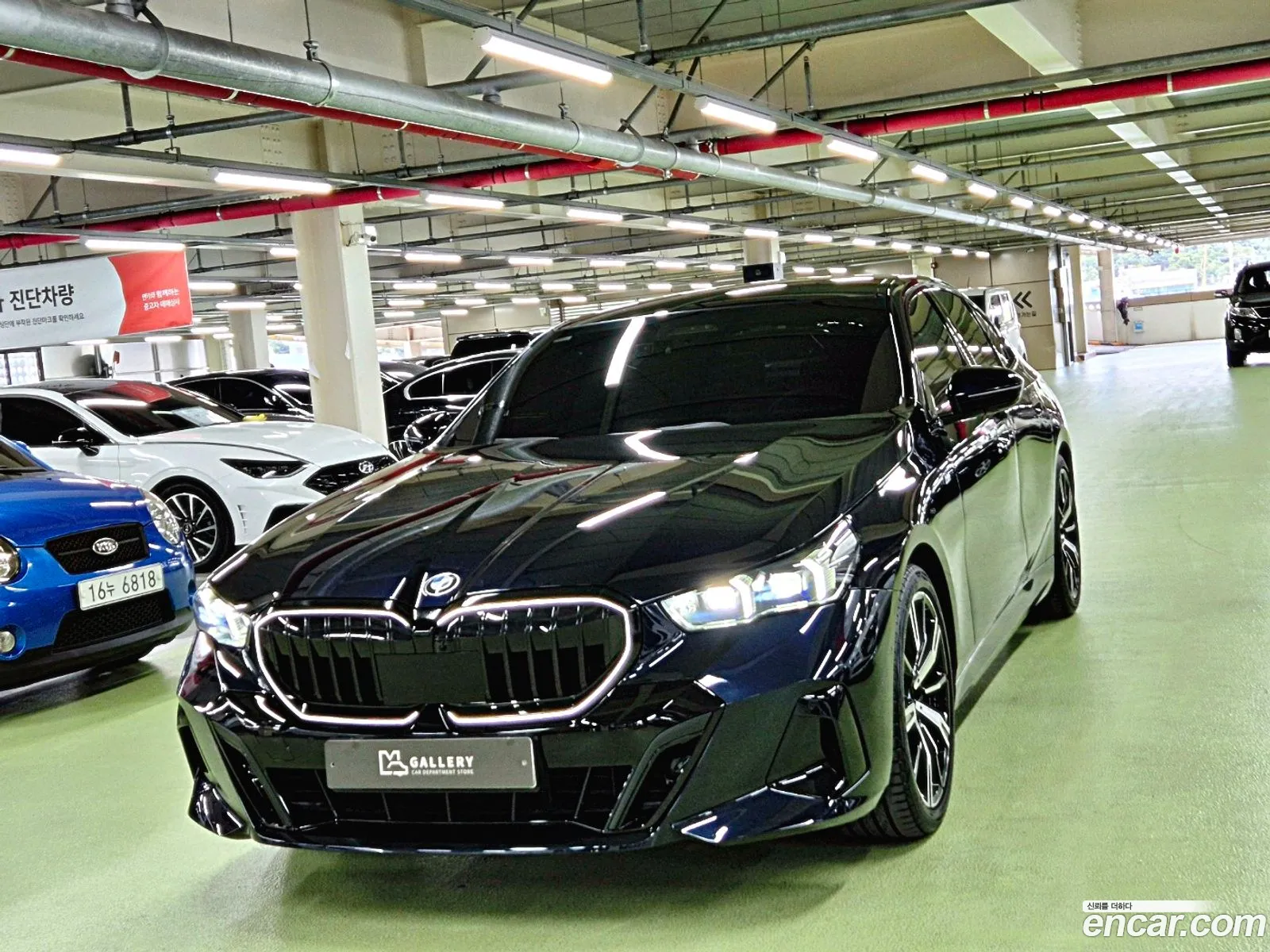 BMW 5 Series G60 530I xDrive M Sports - фотография 7760407