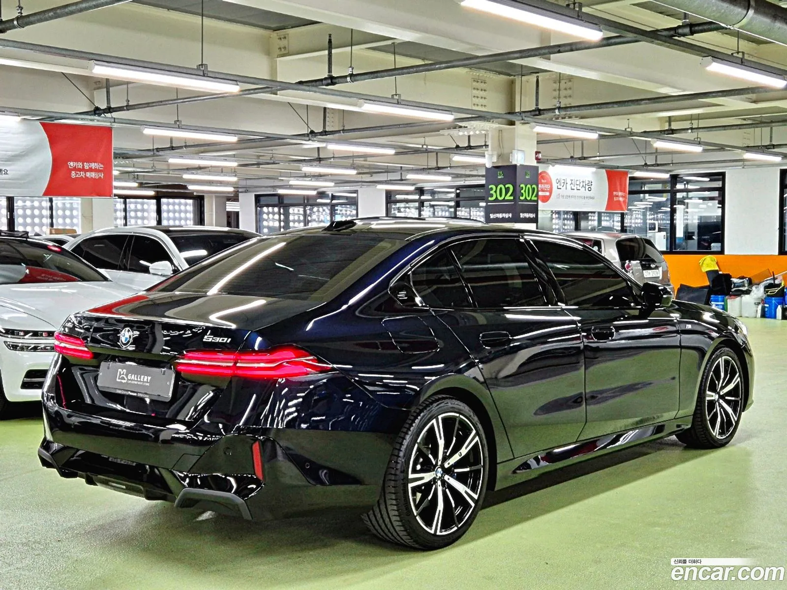 BMW 5 Series G60 530I xDrive M Sports - фотография 7760409