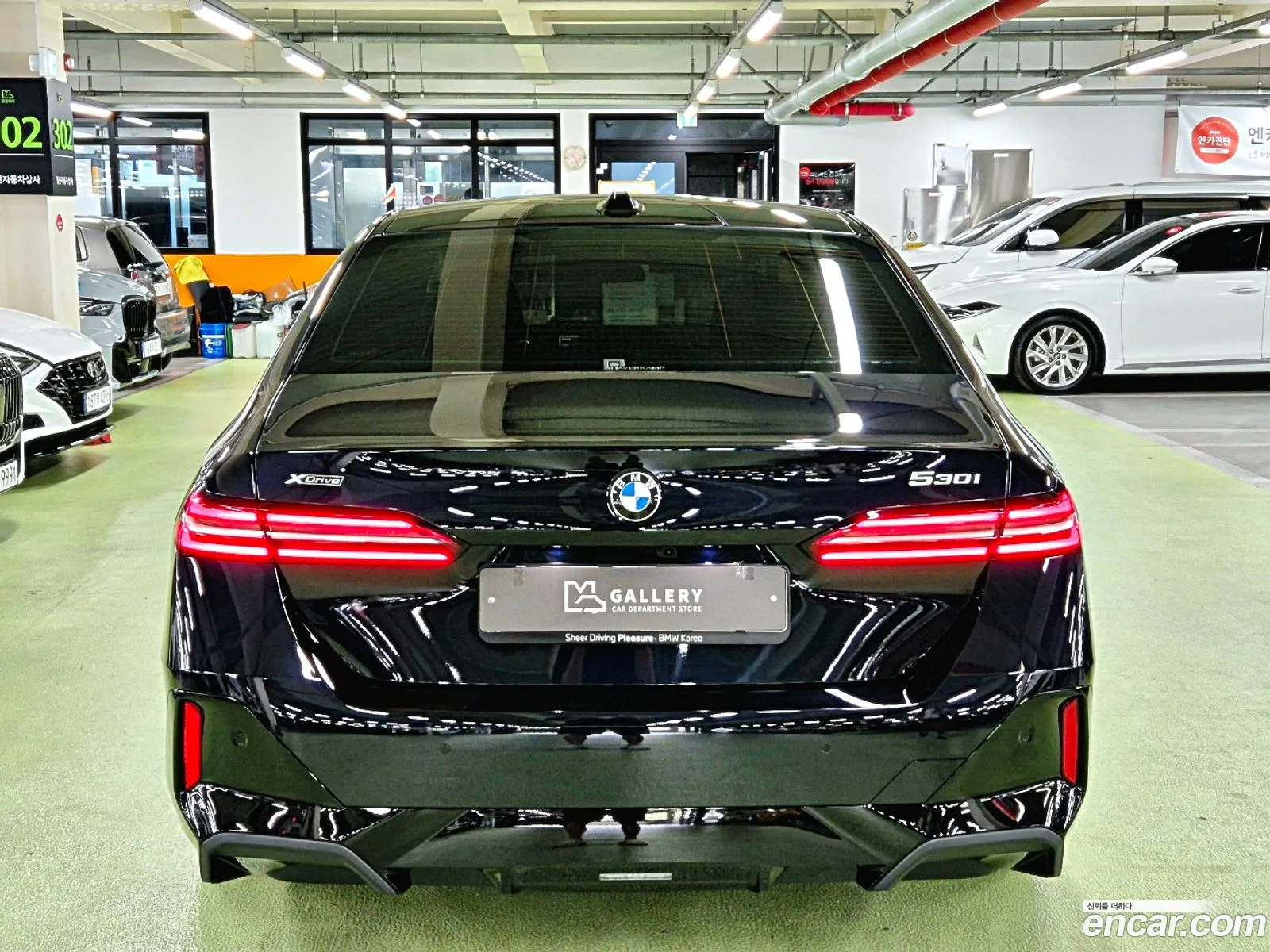BMW 5 Series G60 530I xDrive M Sports - фотография 7760410