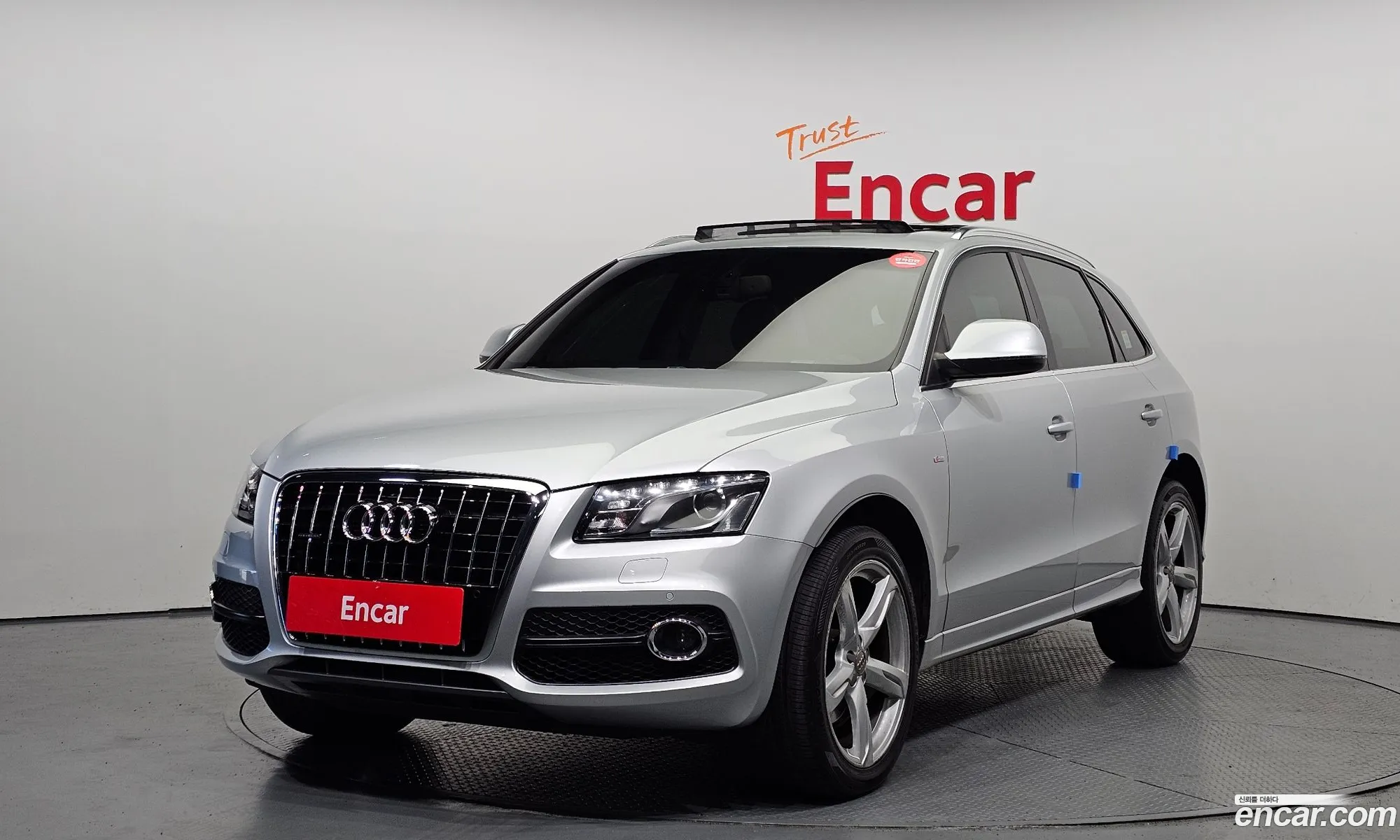 Audi Q5 30 Tdi Quattro 8R - фотография 1166345