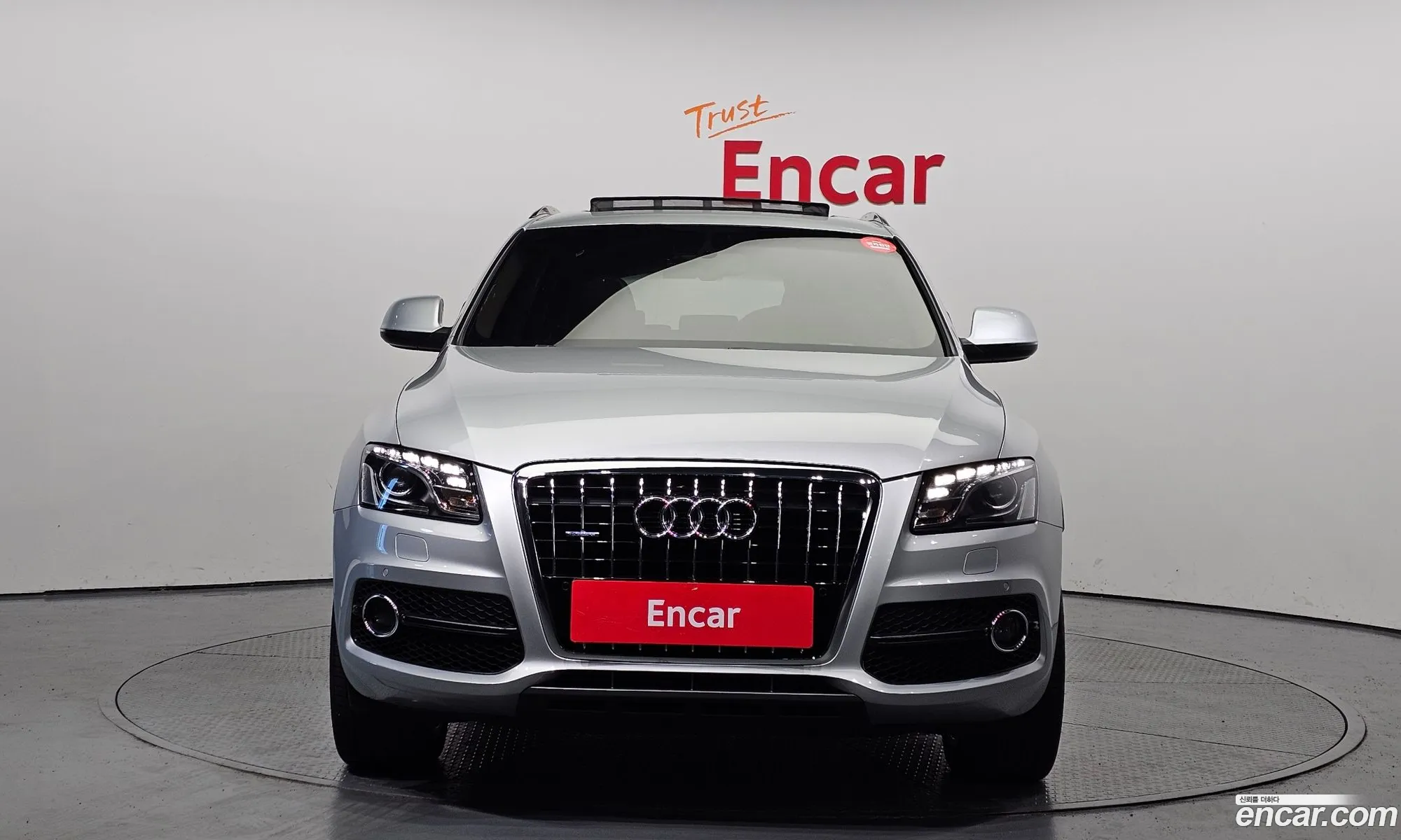Audi Q5 30 Tdi Quattro 8R - фотография 1166347