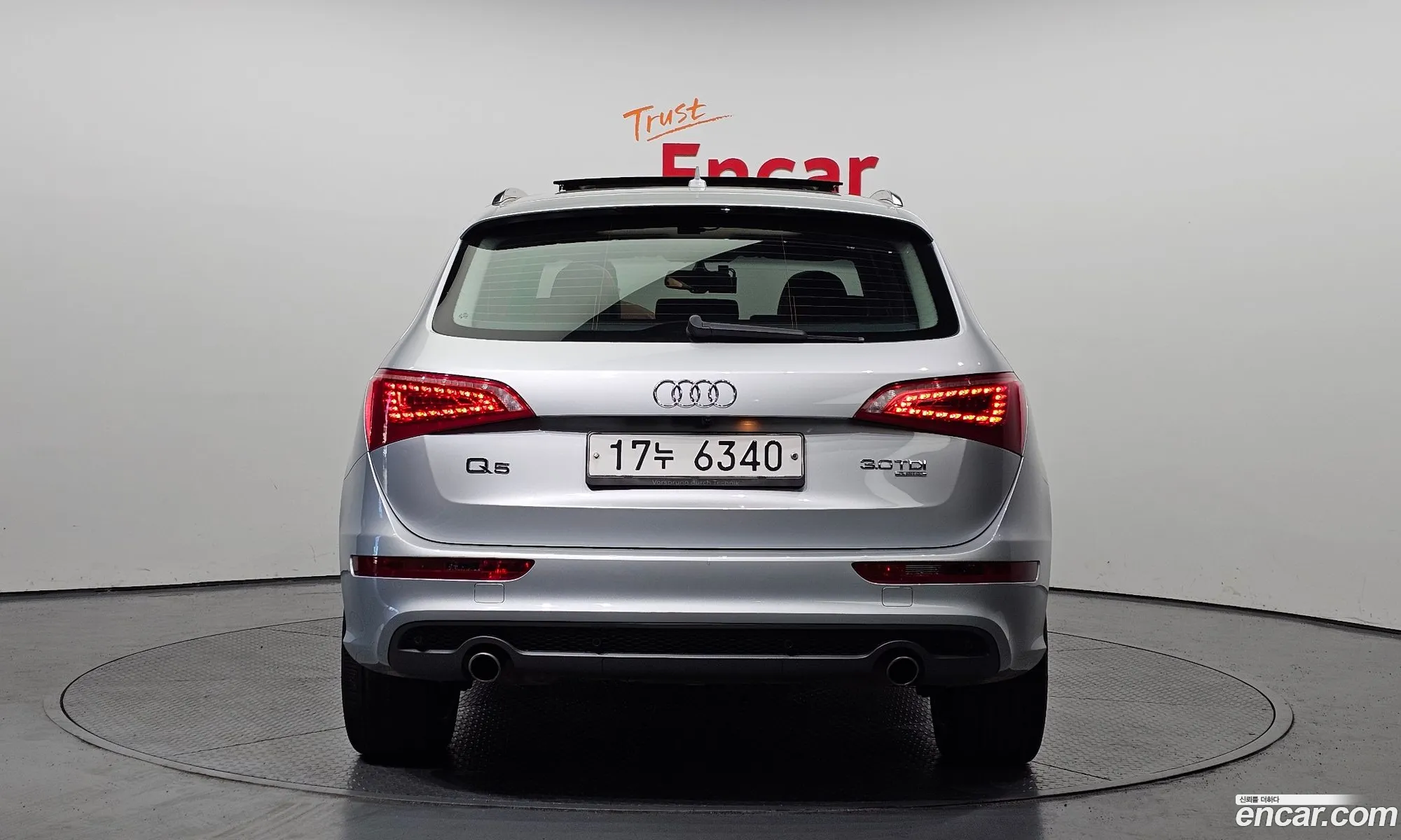 Audi Q5 30 Tdi Quattro 8R - фотография 1166348
