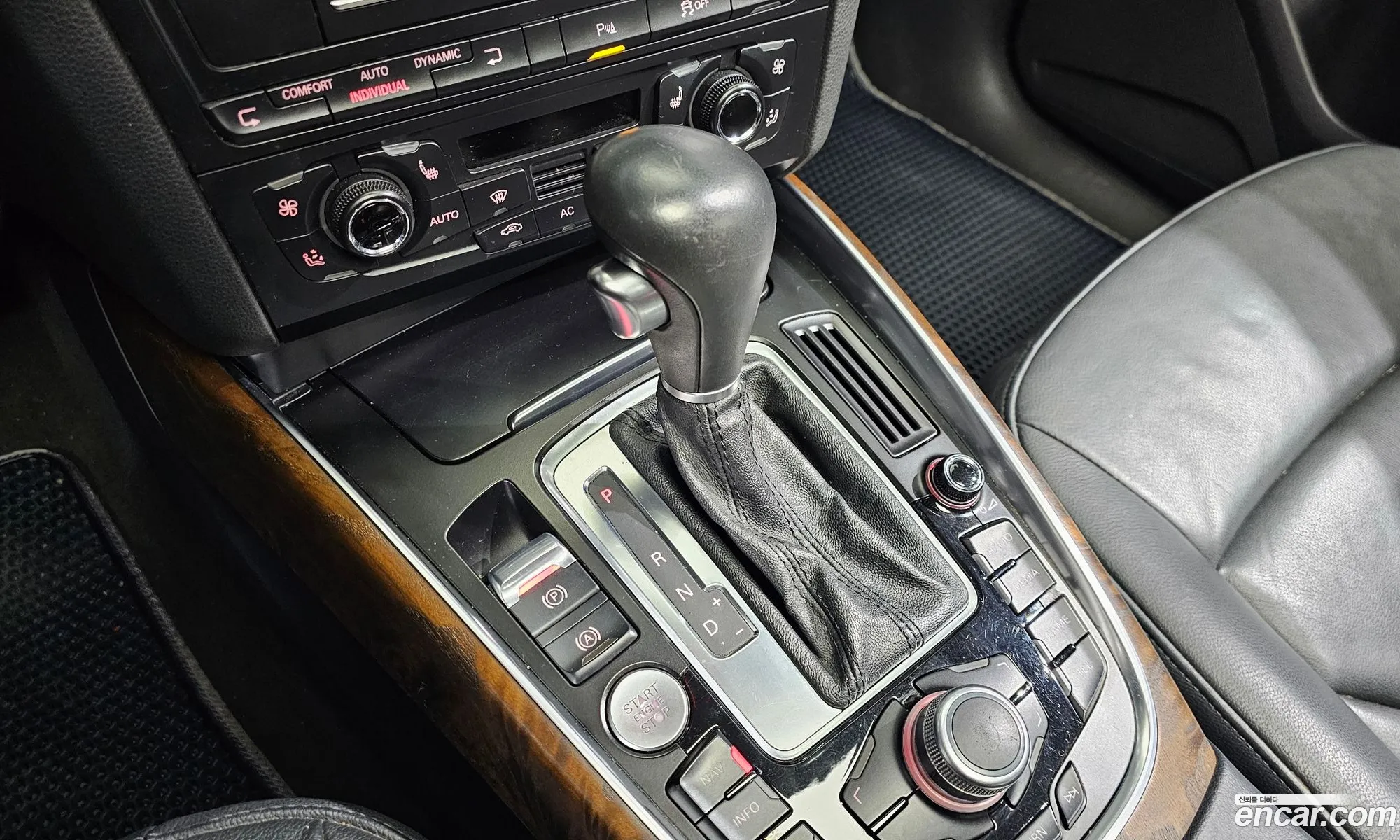 Korex Auto Trade - фотография 1205956