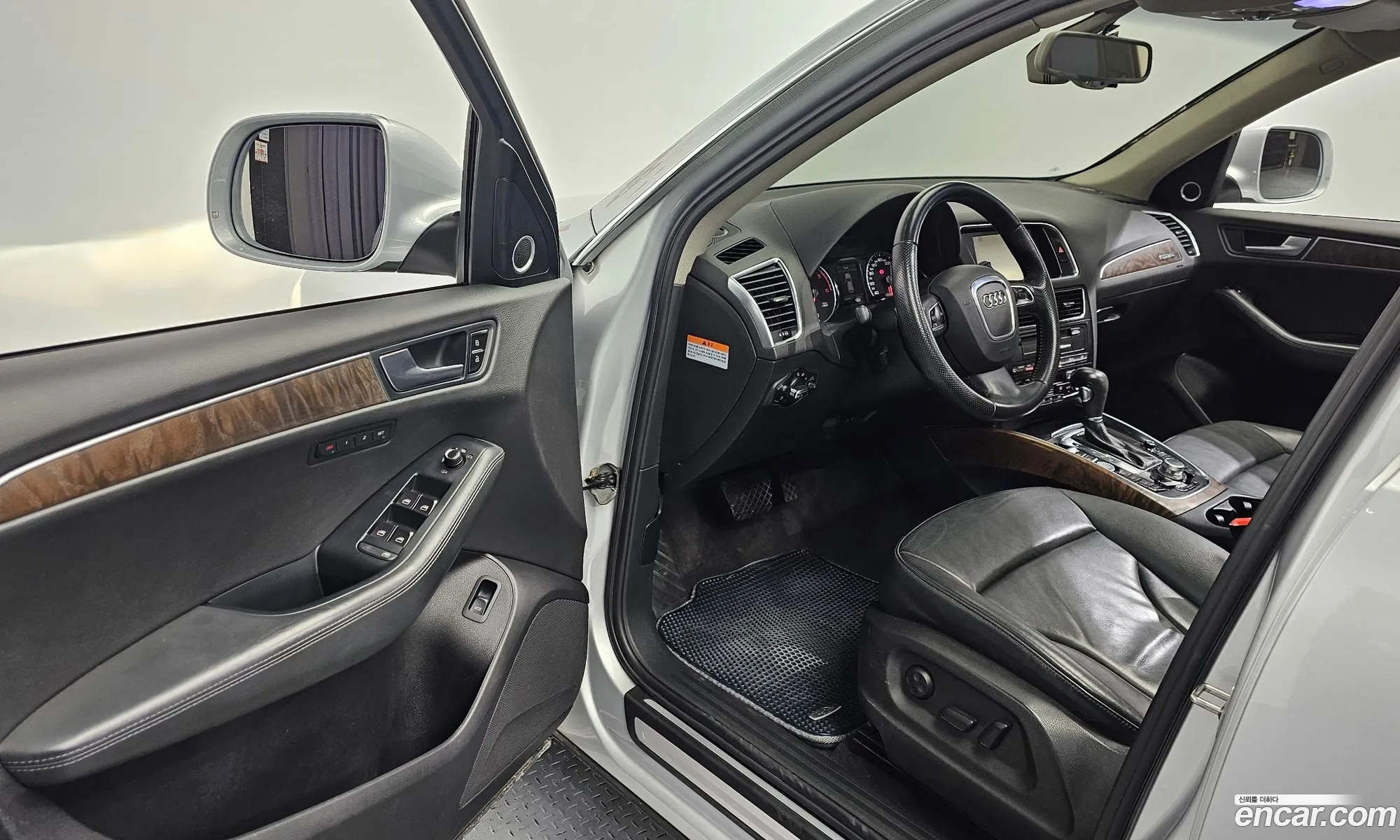 Korex Auto Trade - фотография 1205959