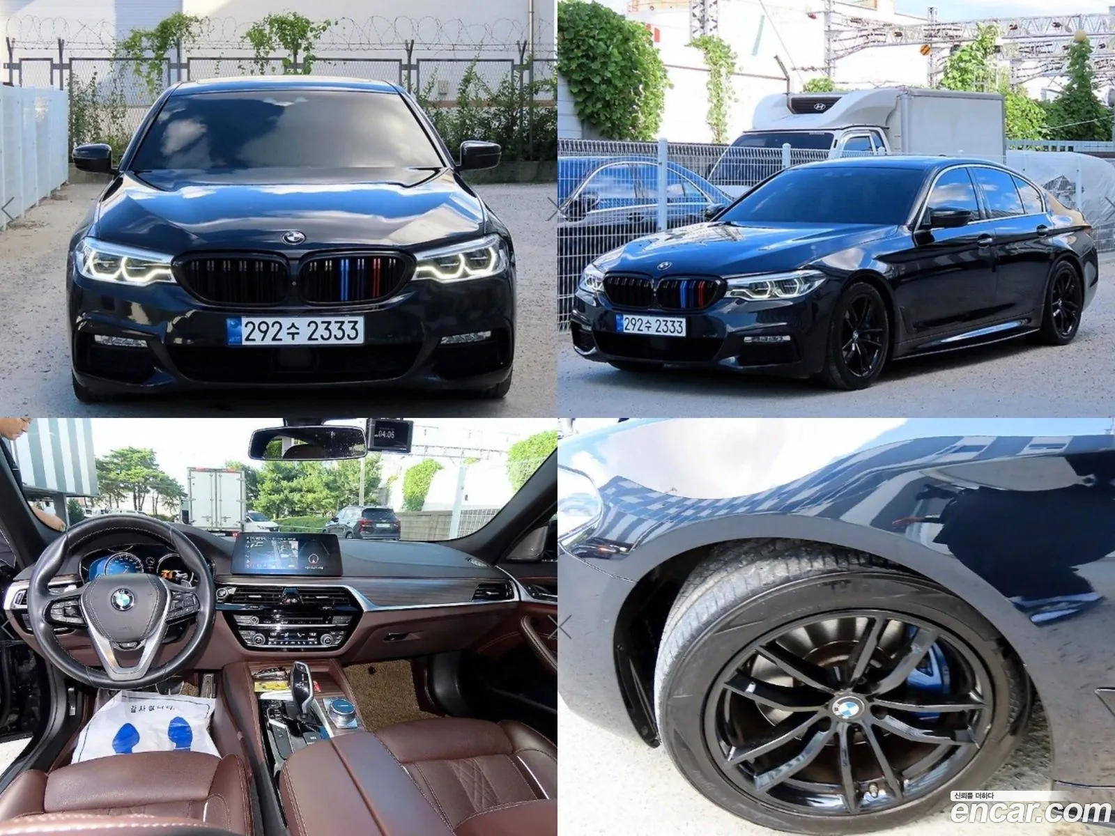 BMW 5 Series G30 530I xDrive M Sport Plus - фотография 7684952